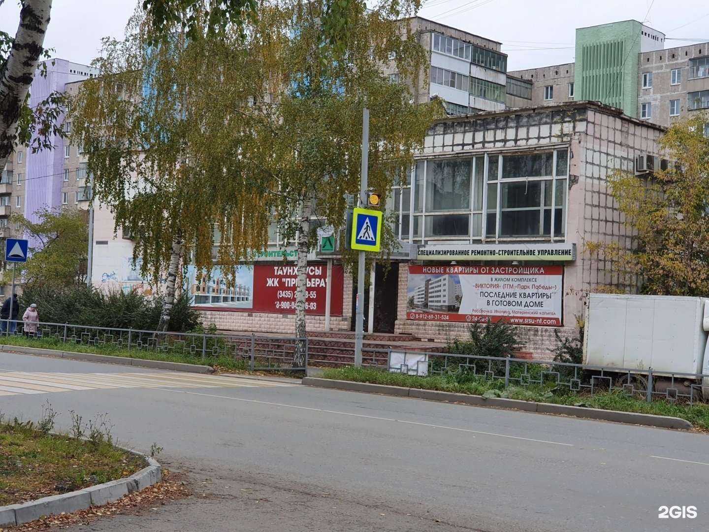 Отзывы на компанию Lihmer 2.0 в Нижнем Тагиле c фото - фотография 2 из 2