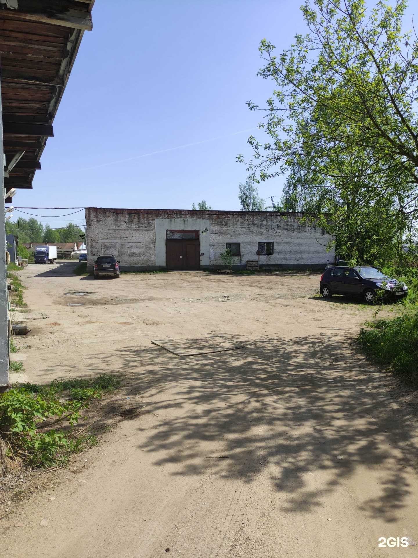 Отзывы на компанию Boston в г. Дмитров c фото