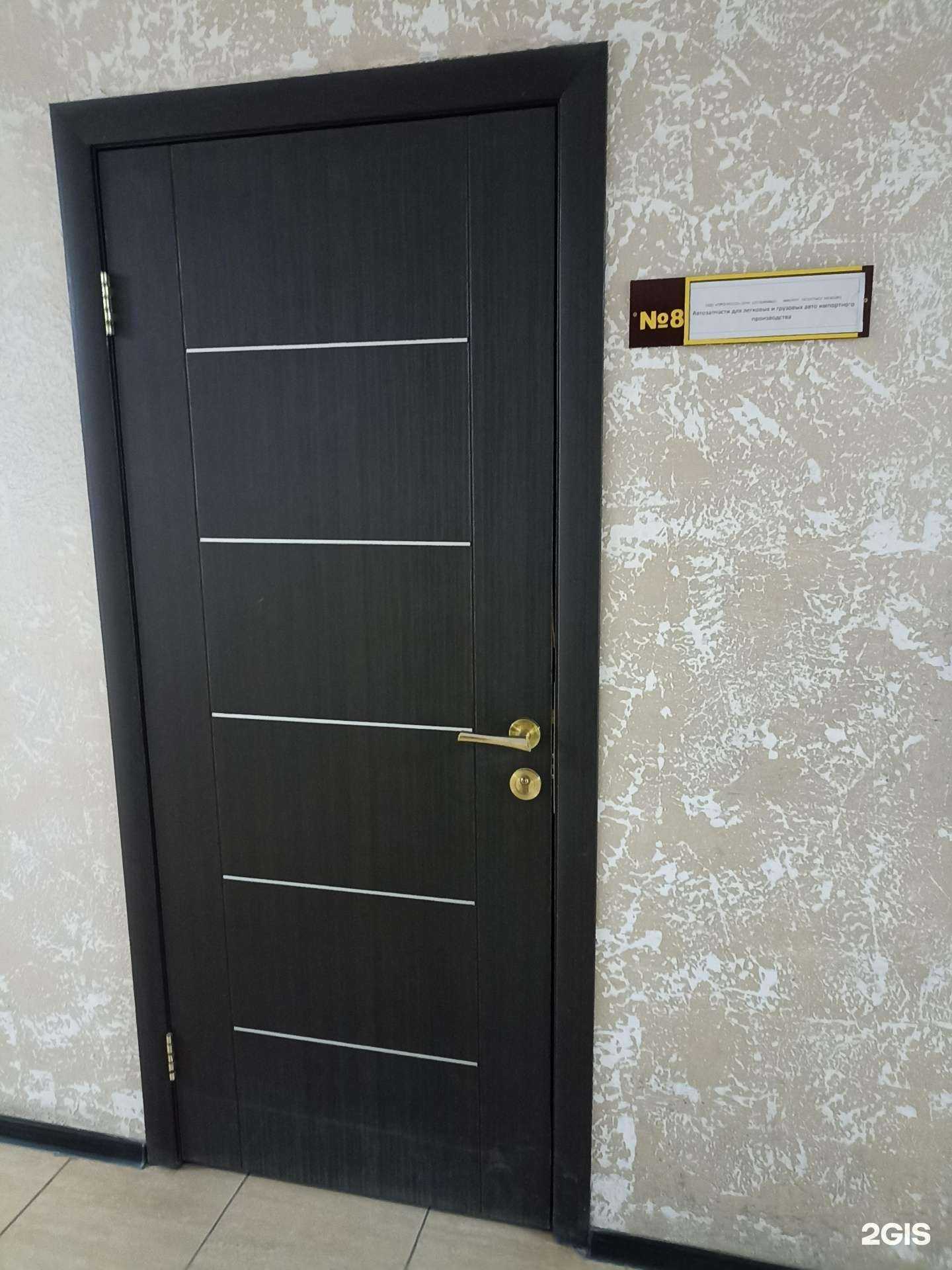 Отзывы на компанию Maxone auto в Челябинске c фото