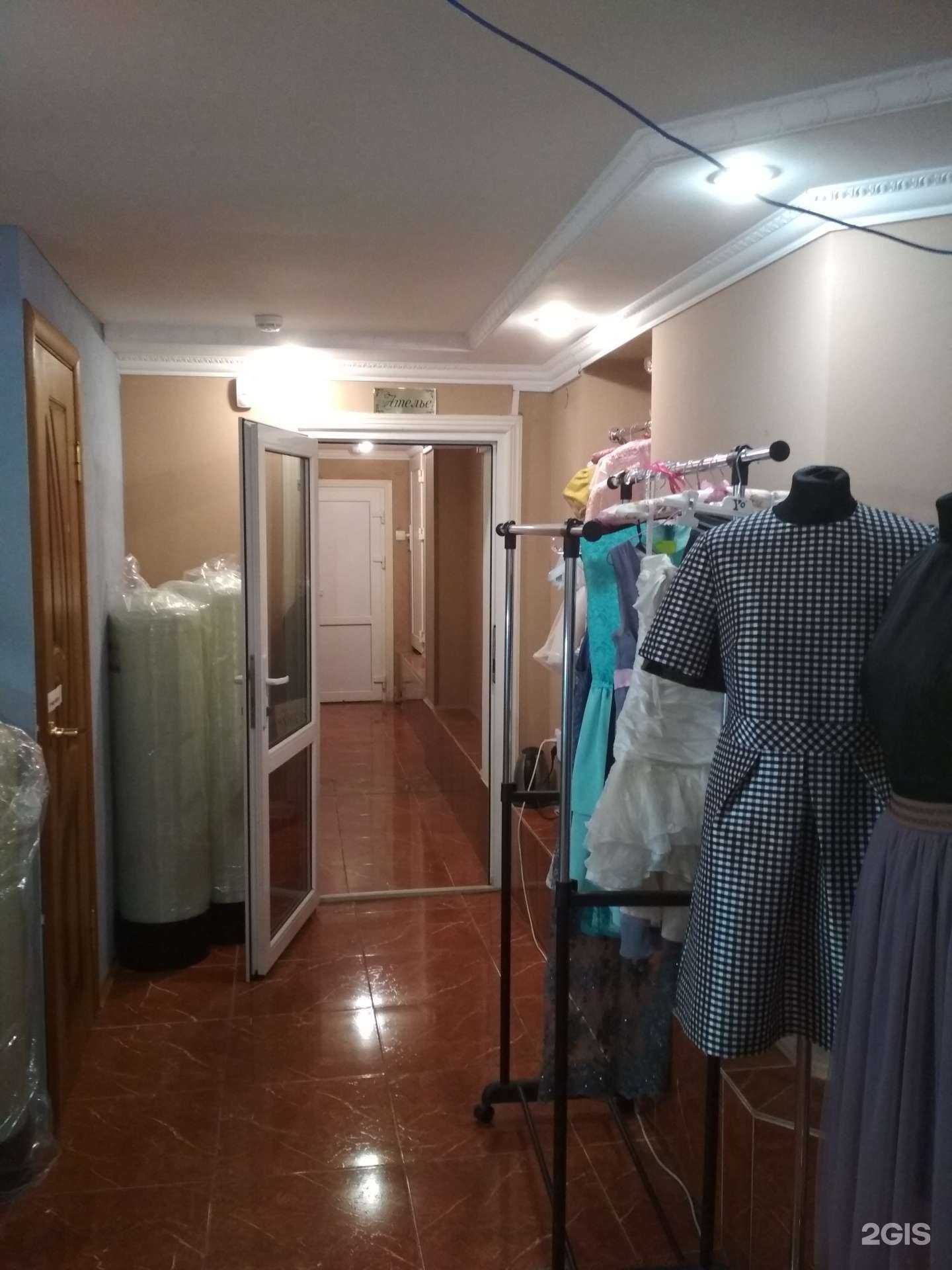 Отзывы на компанию Ателье в г. Калининград c фото