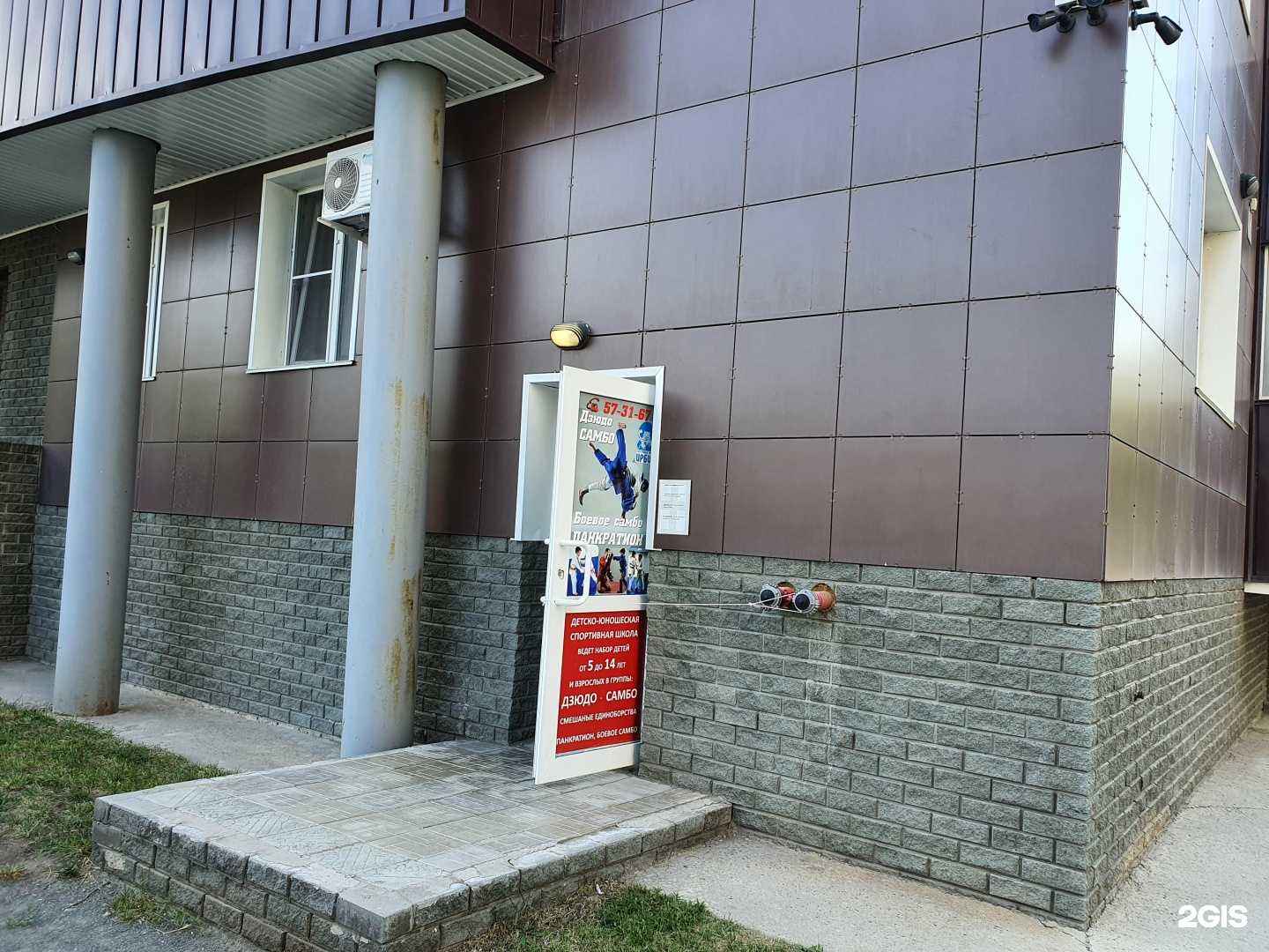 Отзывы на компанию ДЮСШ Ирбис в г. Барнаул c фото