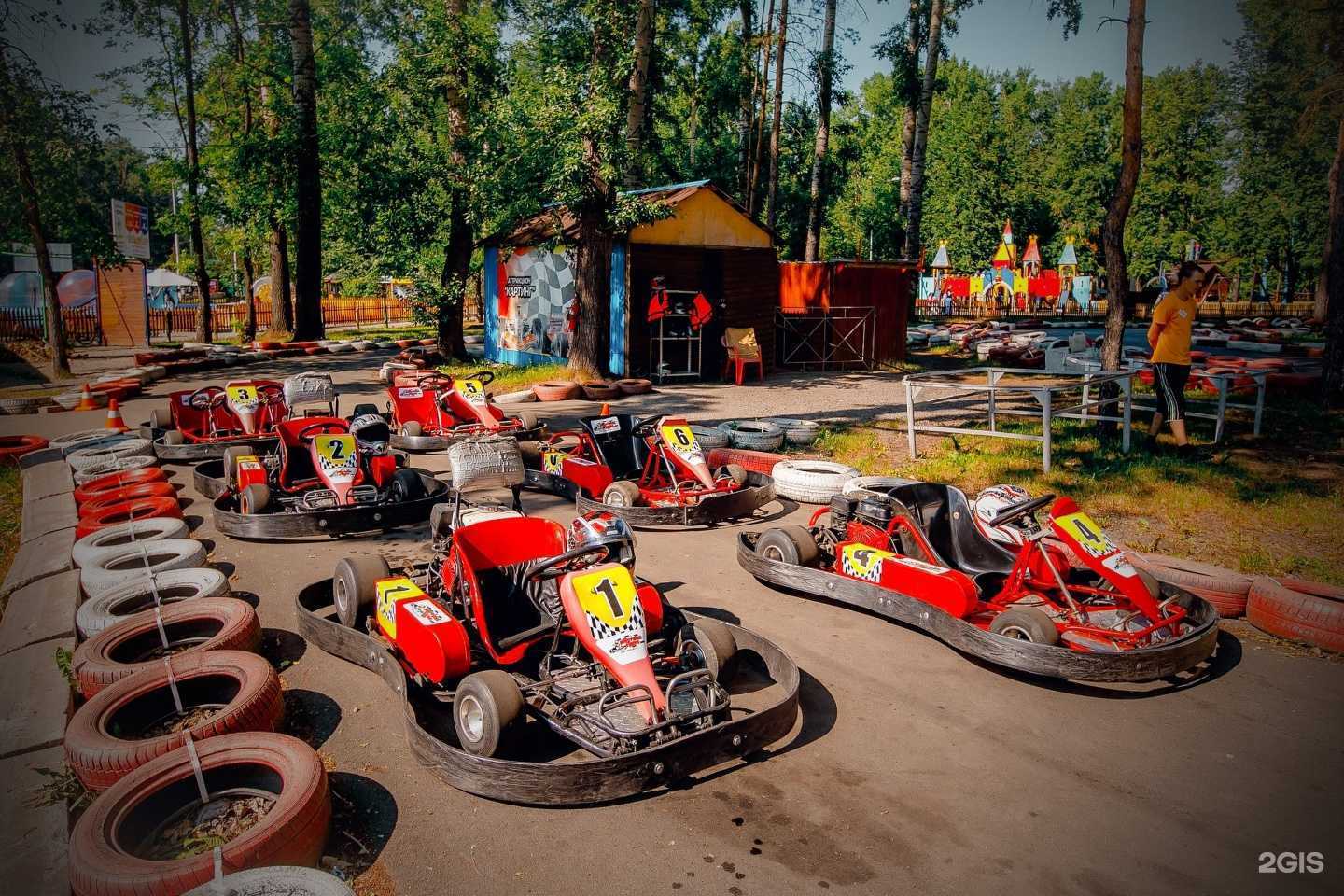 Отзывы на компанию Картинг-парк в г. Кемерово c фото