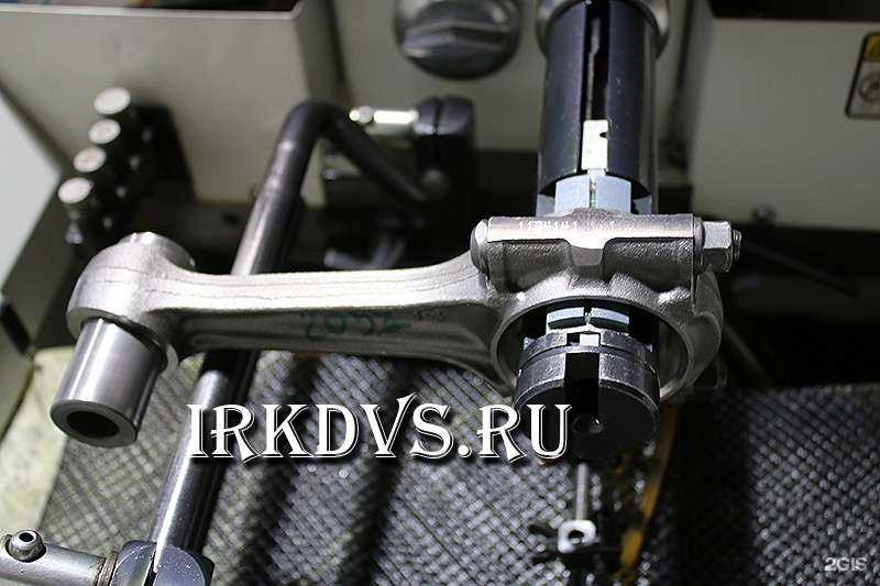 Отзывы на компанию Irkdvs в Иркутске c фото