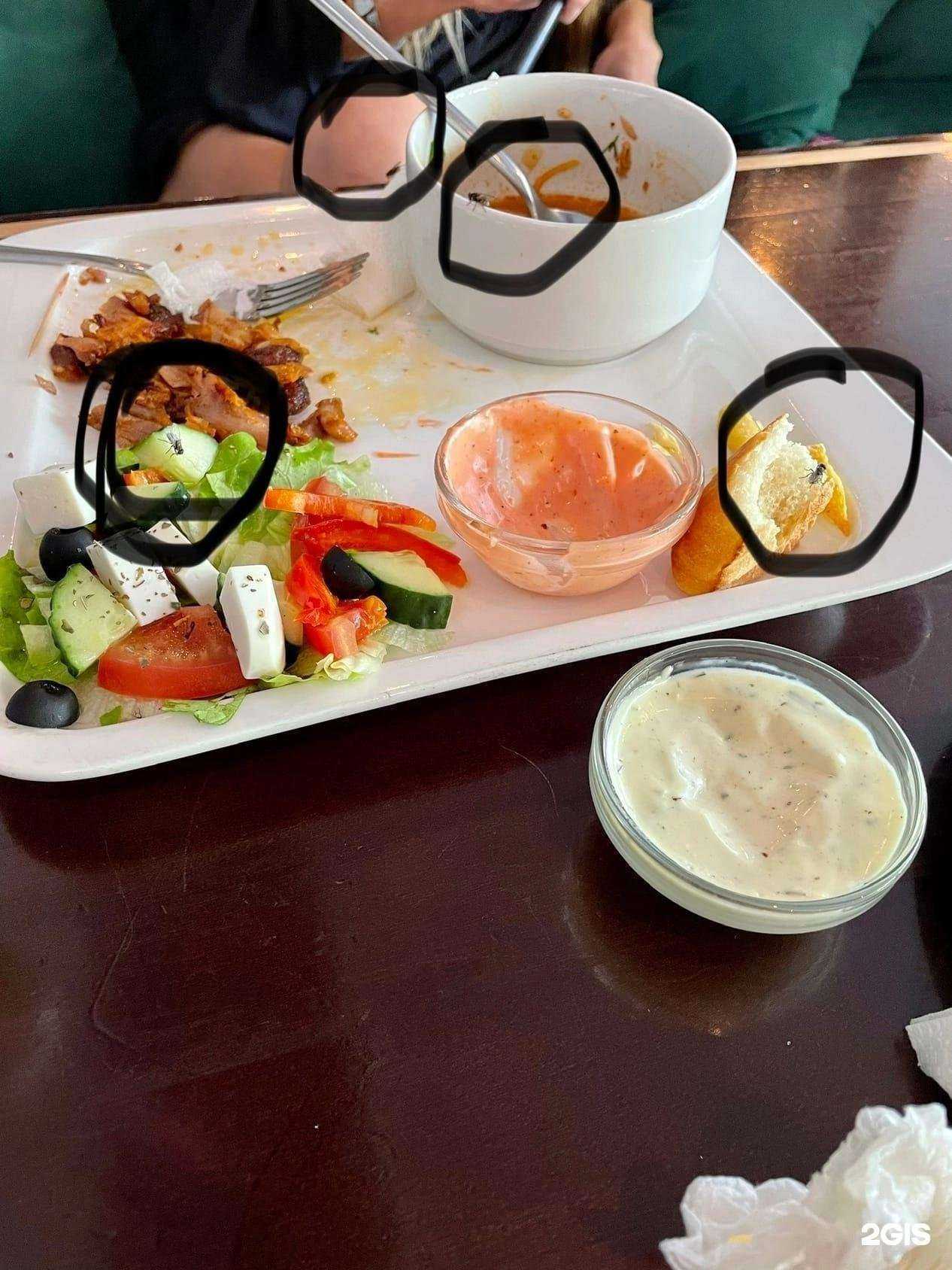 Отзывы на компанию Bing Smoke в Саратове c фото