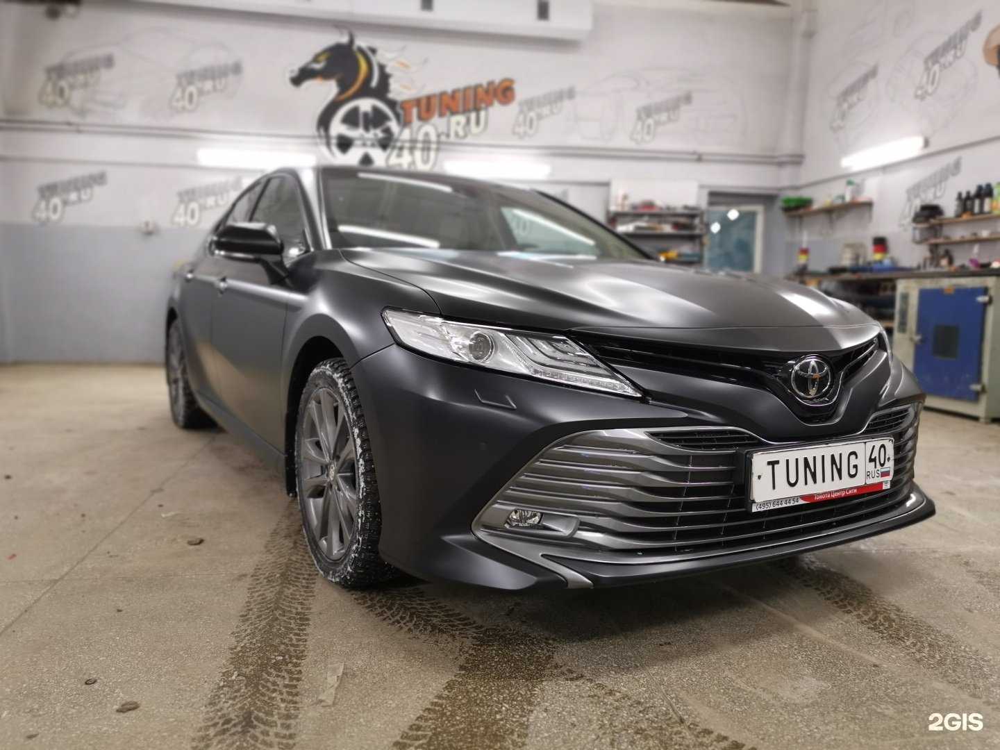 Отзывы на компанию Tuning40 в Калуге c фото