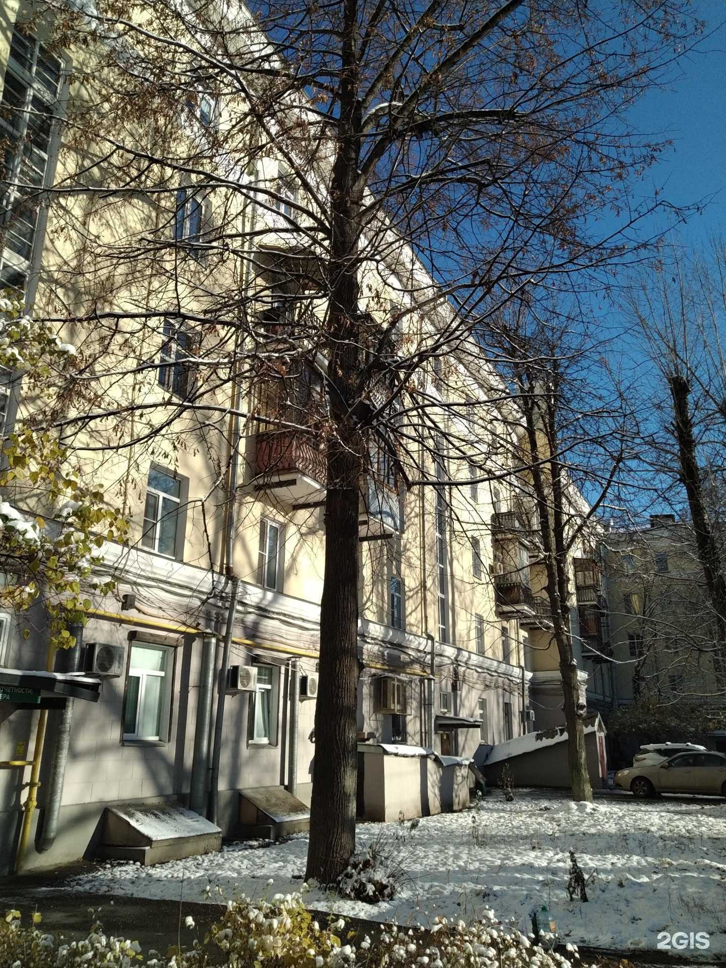 Отзывы на компанию Travelata в г. Балашиха c фото