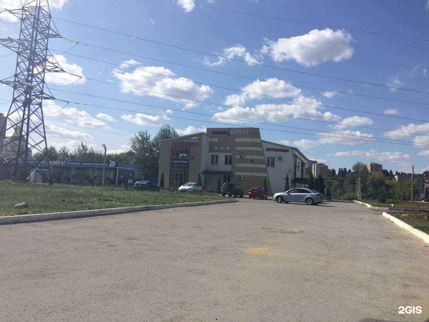 Отзывы на компанию Мти в г. Липецк c фото