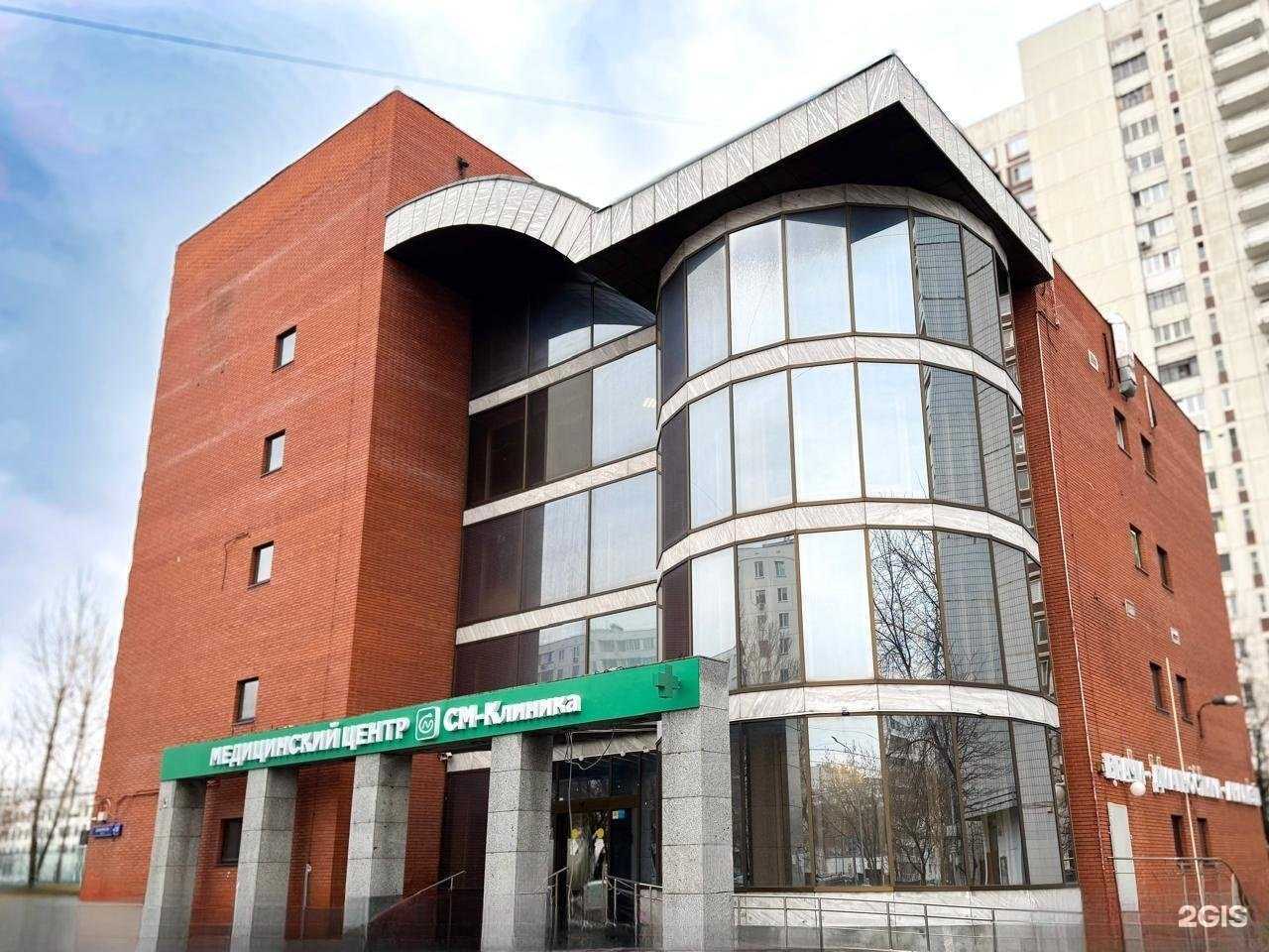 Отзывы на компанию СМ-Клиника в Отрадном c фото