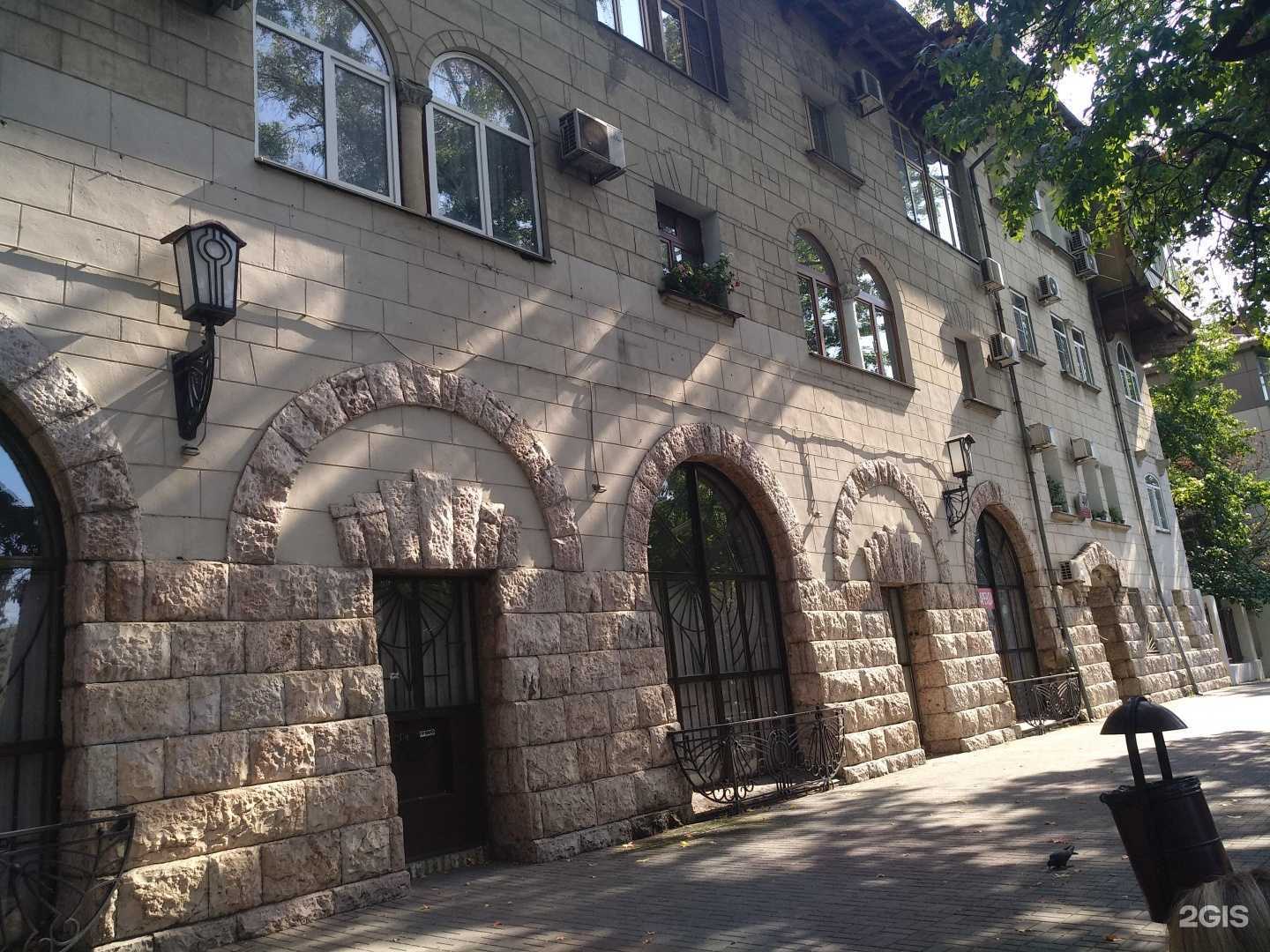 Отзывы на компанию Togas в Сочи c фото - фотография 2 из 2