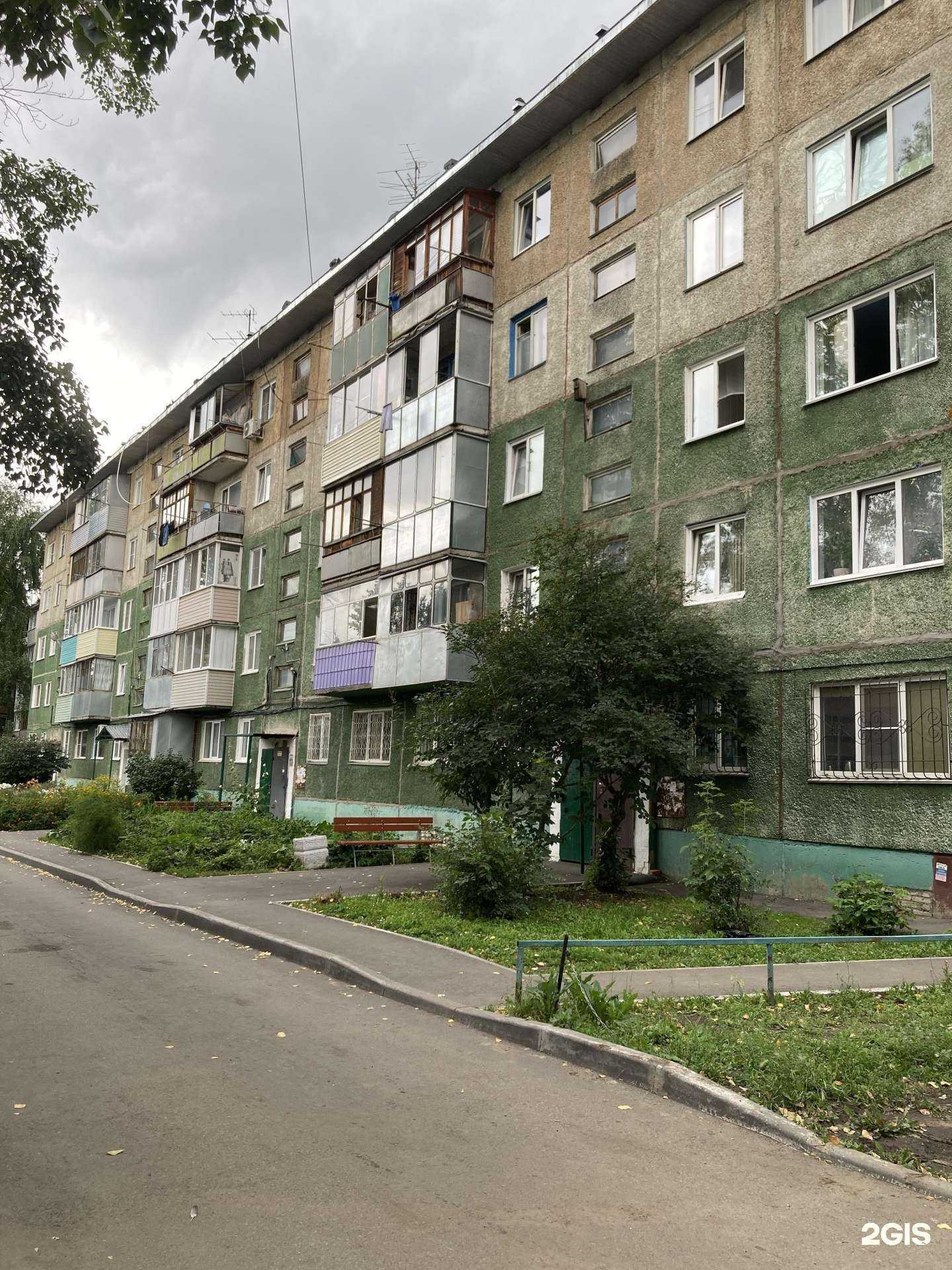 Отзывы на компанию Булочник в Барнауле c фото - фотография 2 из 2