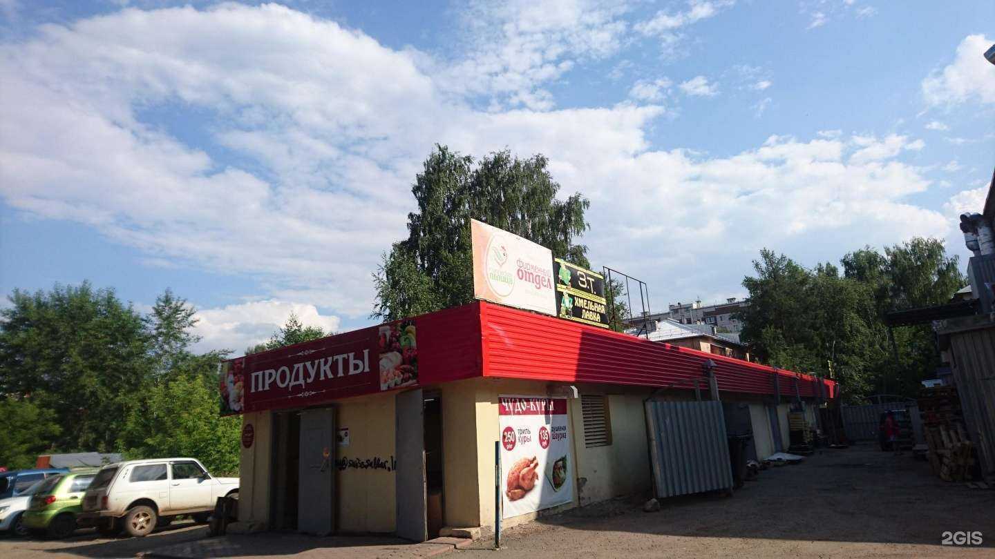 Отзывы на компанию Savapechi.ru в Ижевске c фото - фотография 2 из 2