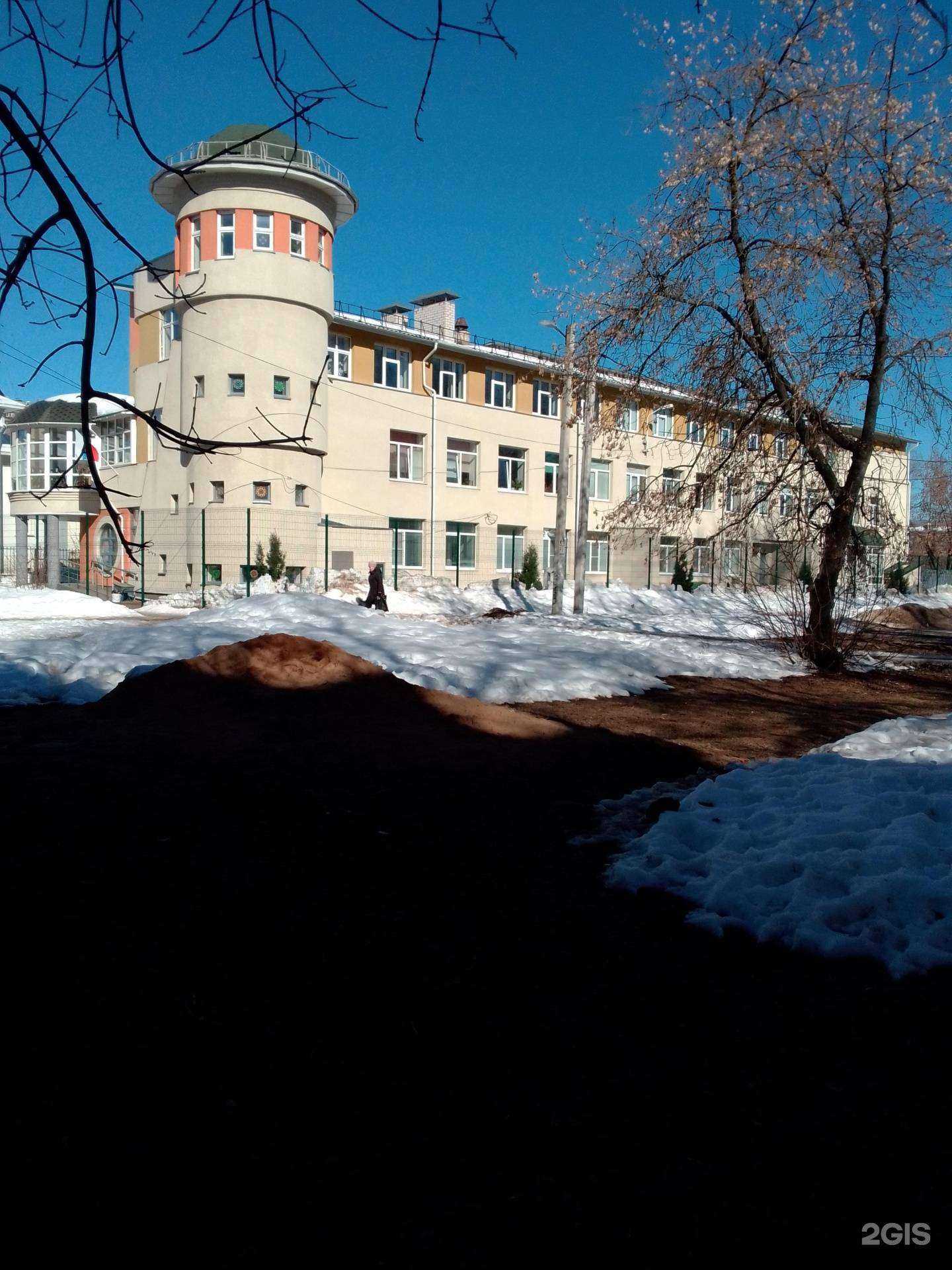 Отзывы на компанию Гармония в г. Иваново c фото