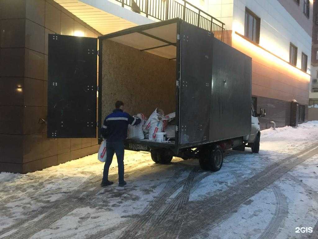 Отзывы на компанию Дармовоз  в Новосибирске c фото