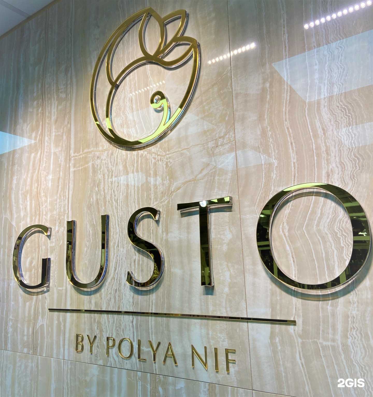 Отзывы на компанию Gusto в г. Якутск c фото