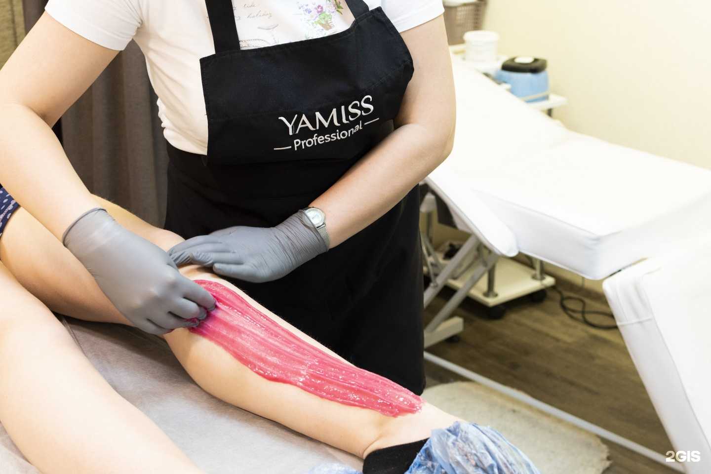 Отзывы на компанию Depilash в г. Краснодар c фото