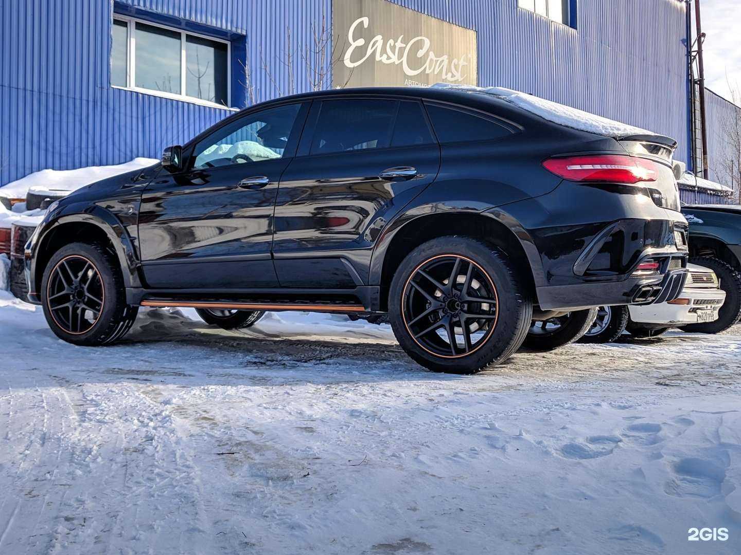 Отзывы на компанию EastCoast в г. Хабаровск c фото