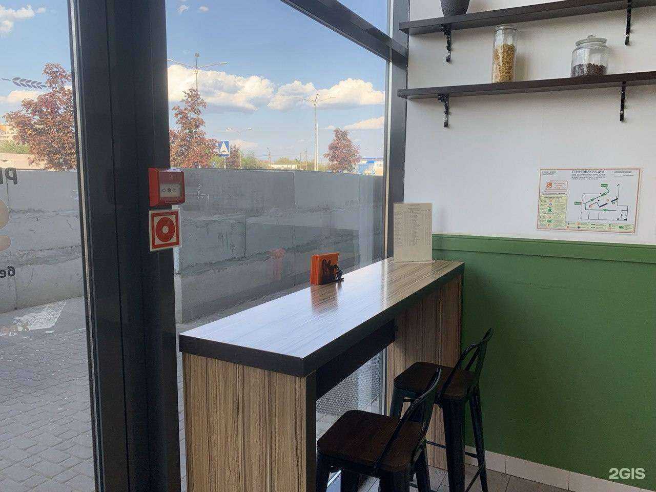 Отзывы на компанию Азбука Хлеба в Белгороде c фото