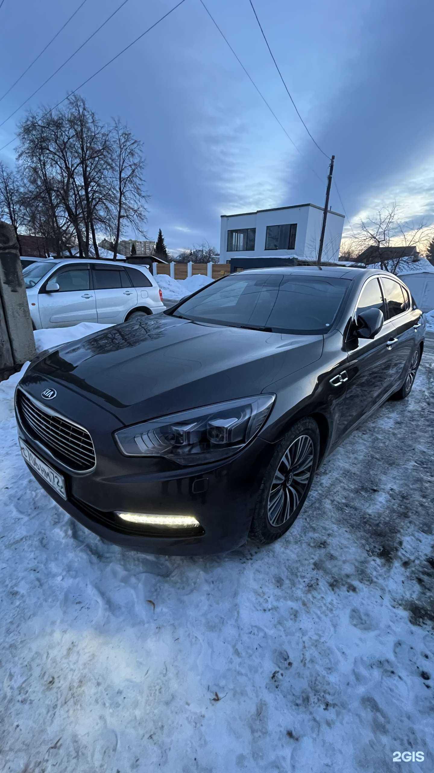 Отзывы на компанию White Car в Тюмени c фото