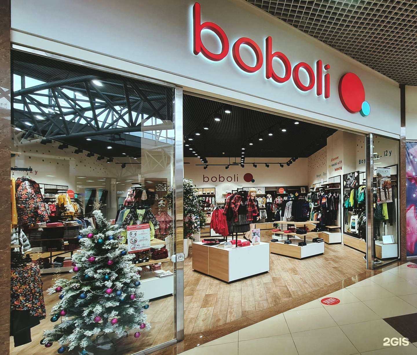 Отзывы на компанию boboli в г. Краснодар c фото