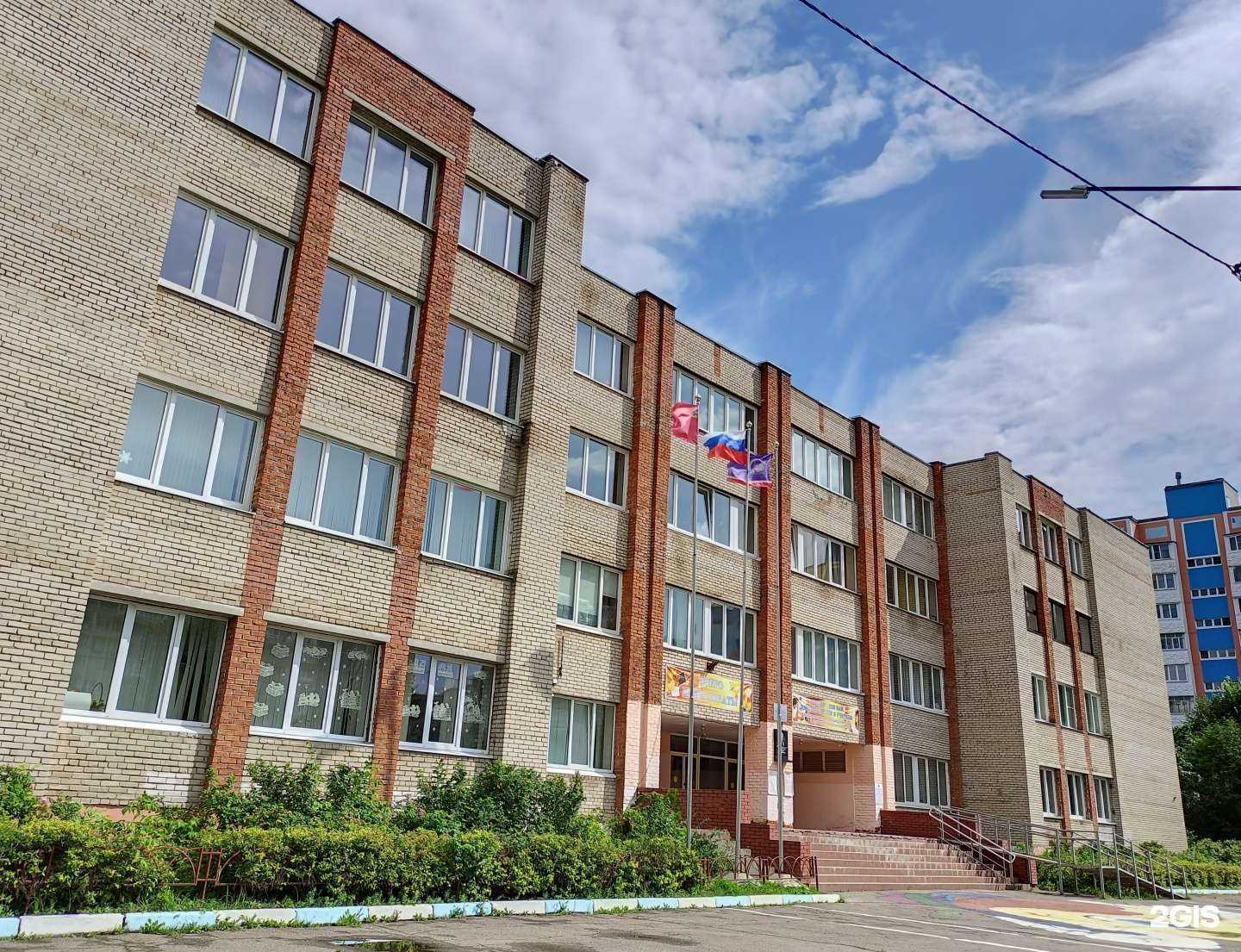 Отзывы на компанию Impulse в Королёве c фото