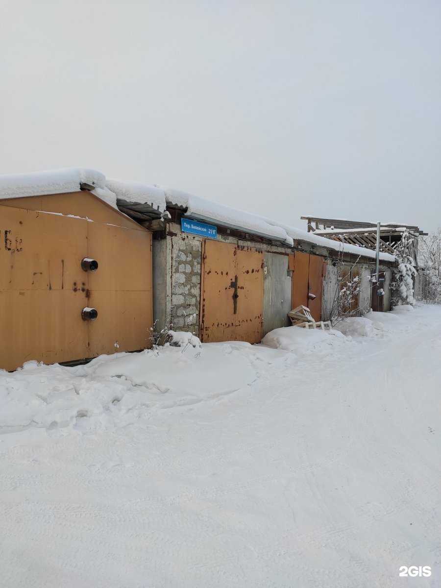 Отзывы на компанию Моя репбаза в Якутске c фото - фотография 2 из 2