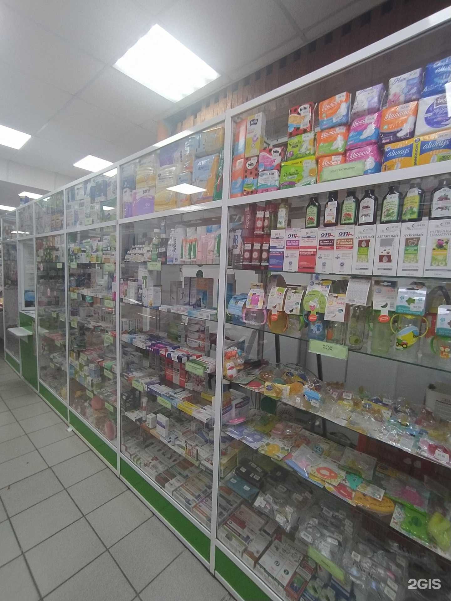 Отзывы на компанию Для вас в г. Омск c фото