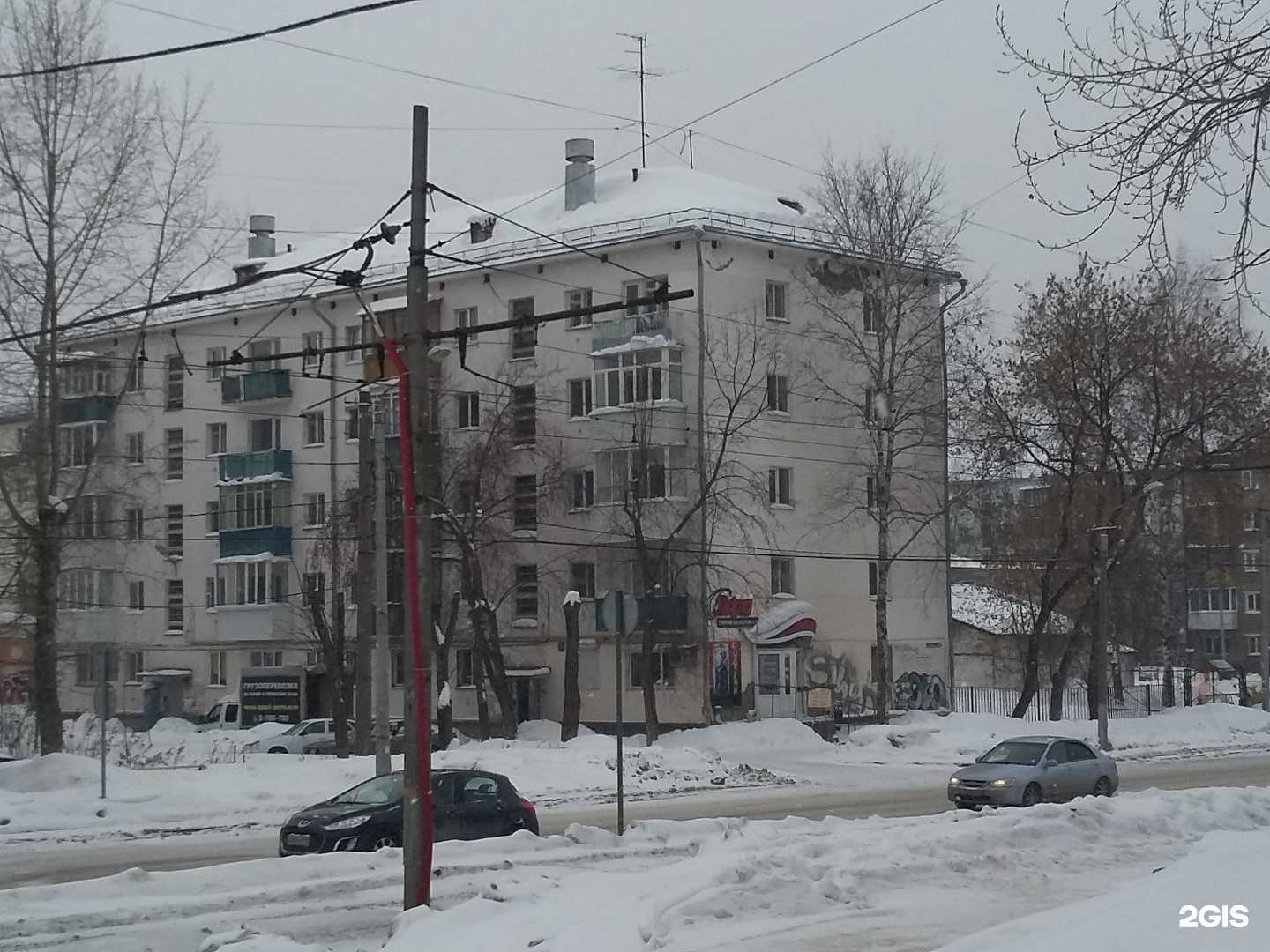 Отзывы на компанию Лора в Перми c фото - фотография 2 из 2