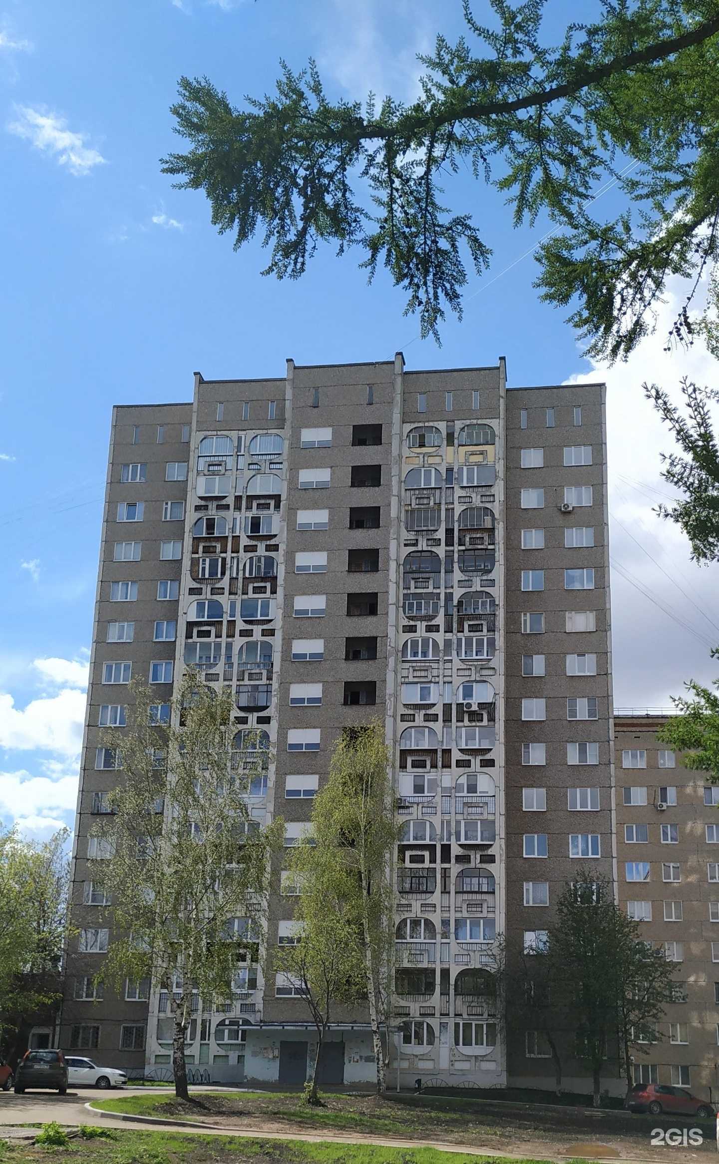 Отзывы на компанию Элгуд в Ижевске c фото - фотография 2 из 2