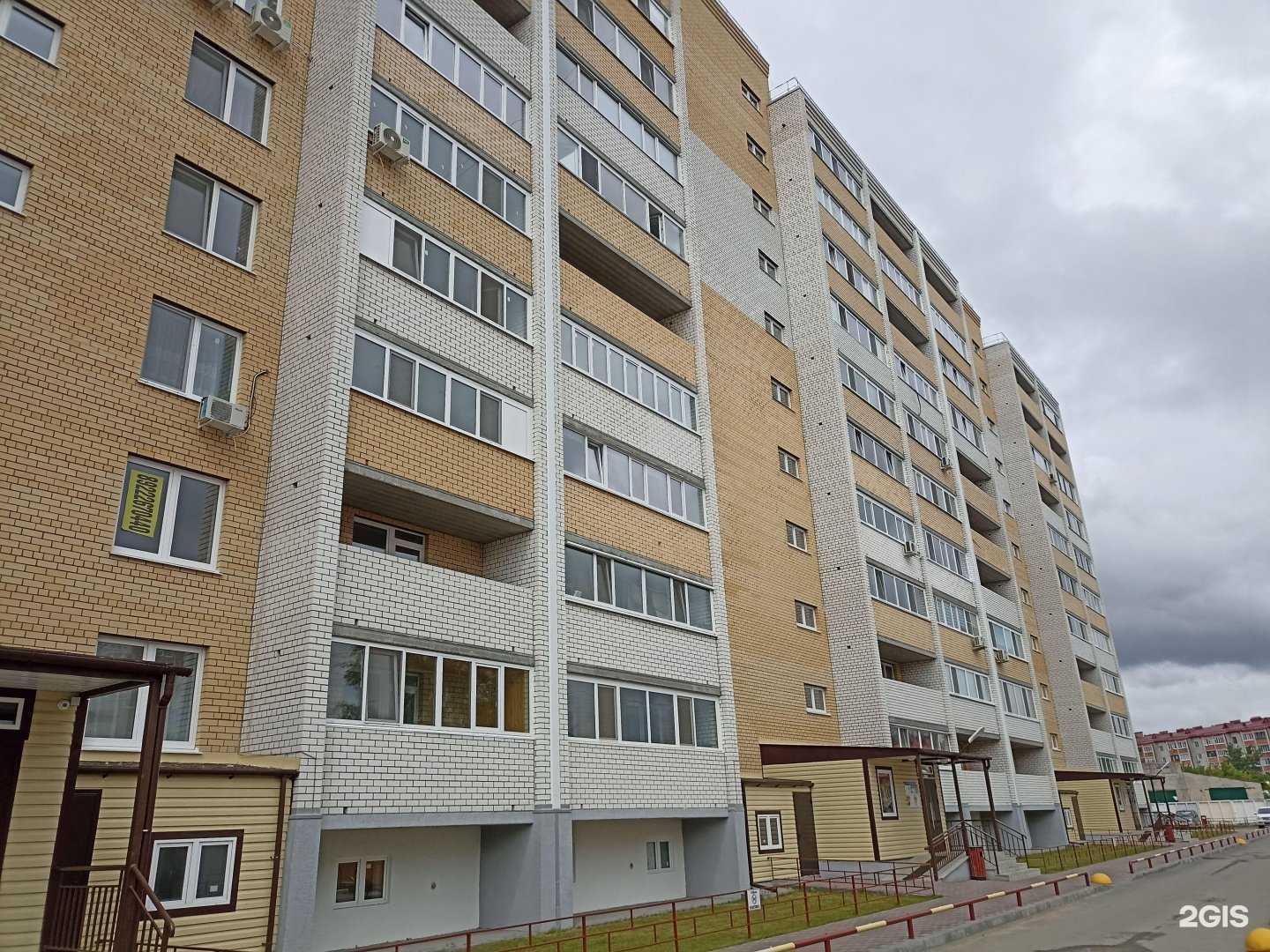 Отзывы на компанию Живая вода в Тюмени c фото - фотография 2 из 2