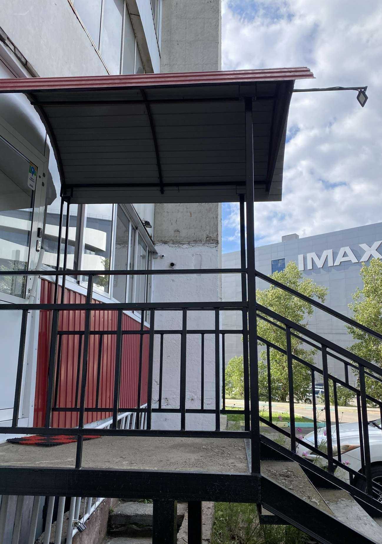 Отзывы на компанию Рубин в г. Улан-Удэ c фото