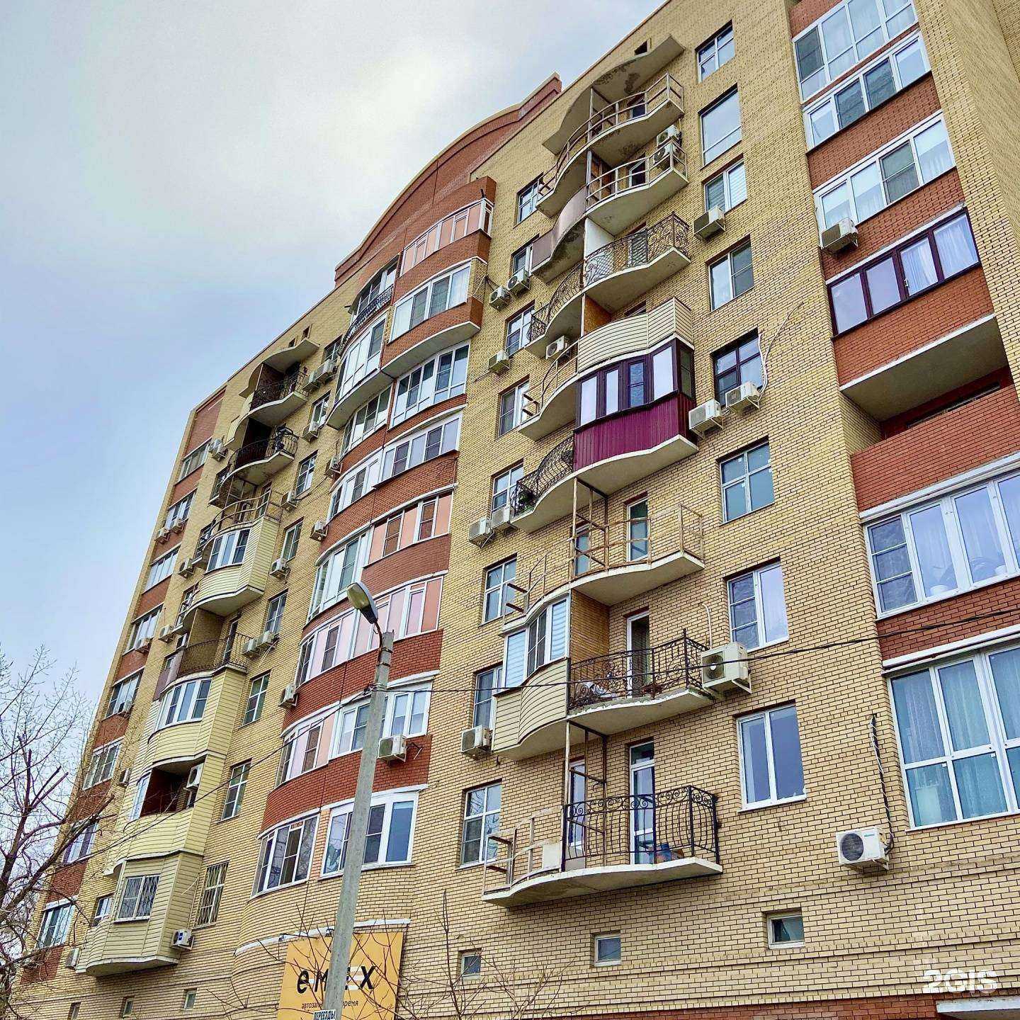 Отзывы на компанию Голливуд в Астрахани c фото