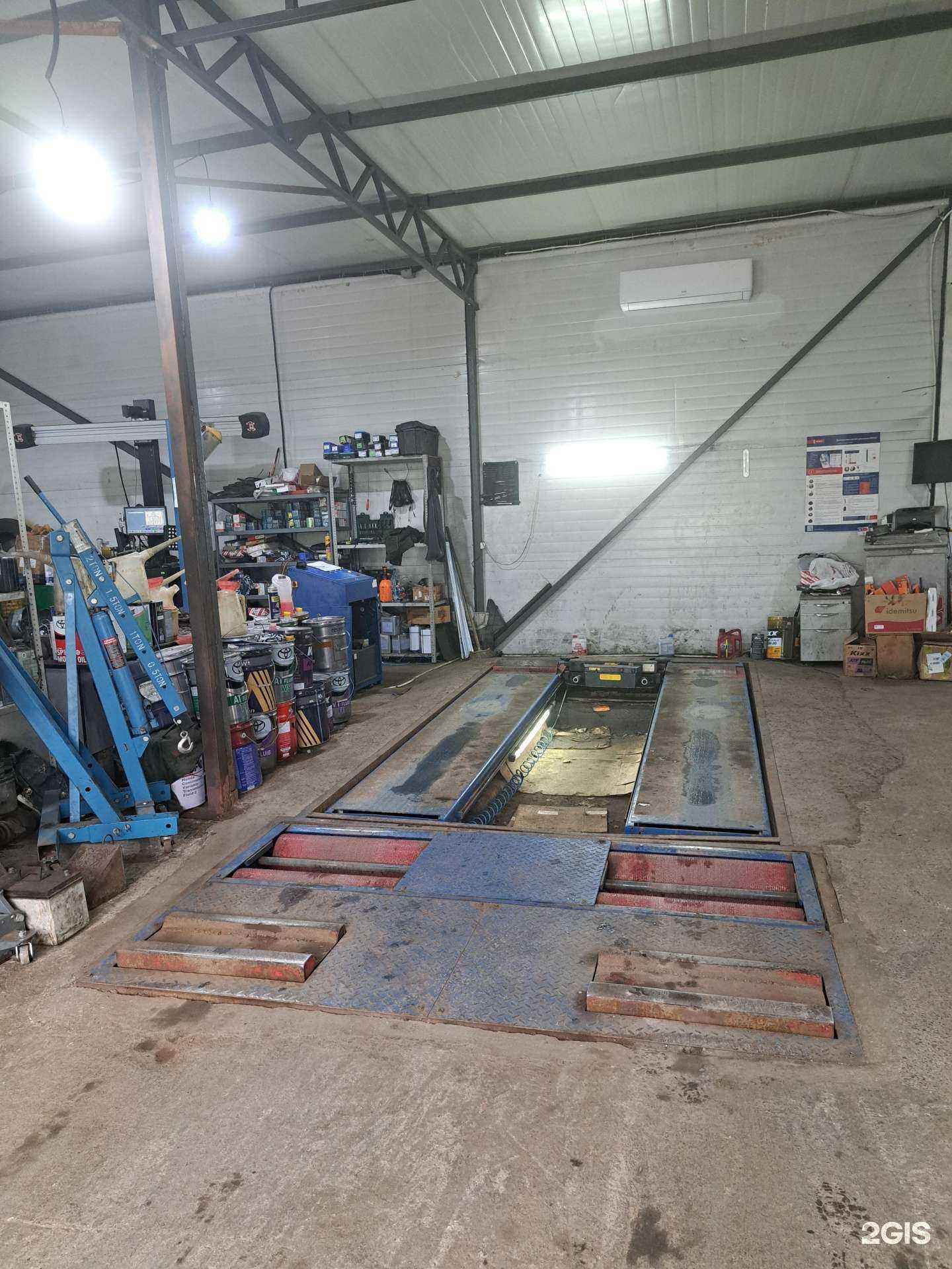 Отзывы на компанию Аир-Сервис в г. Владивосток c фото