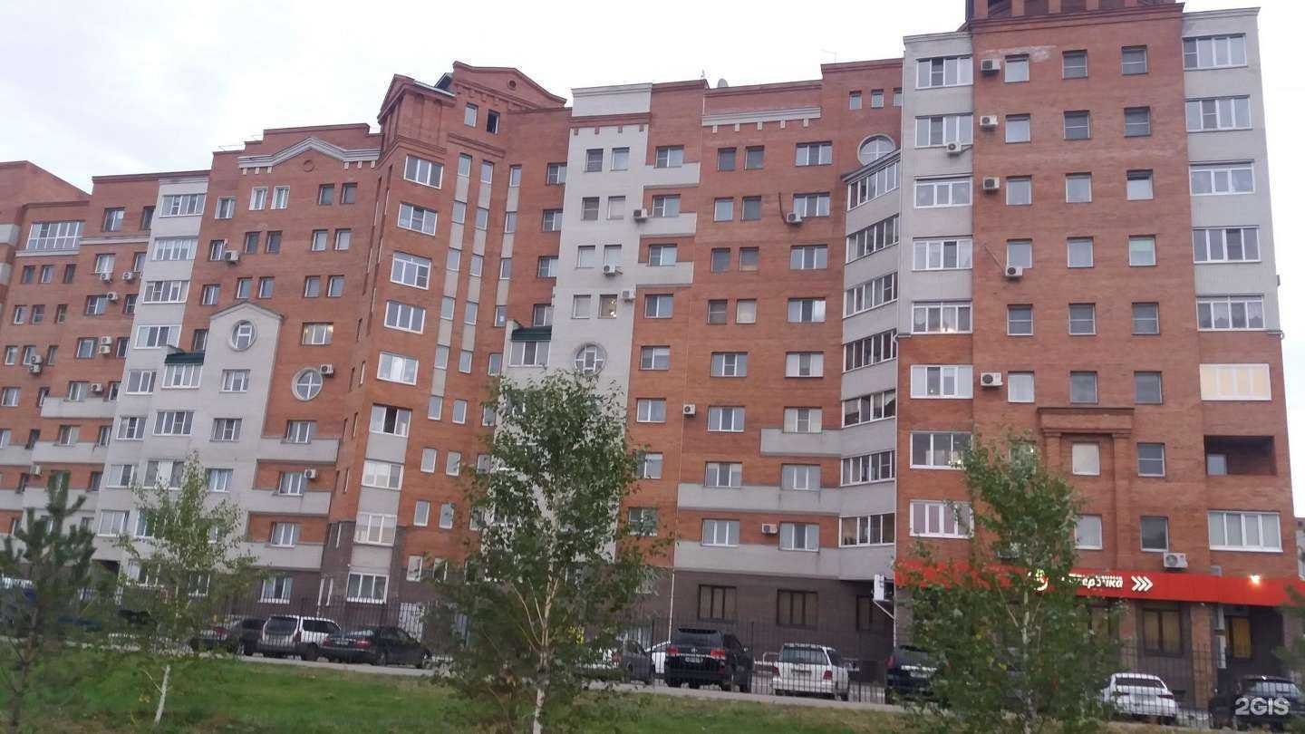 Отзывы на компанию Кров Строй Инвест в Омске c фото - фотография 2 из 2