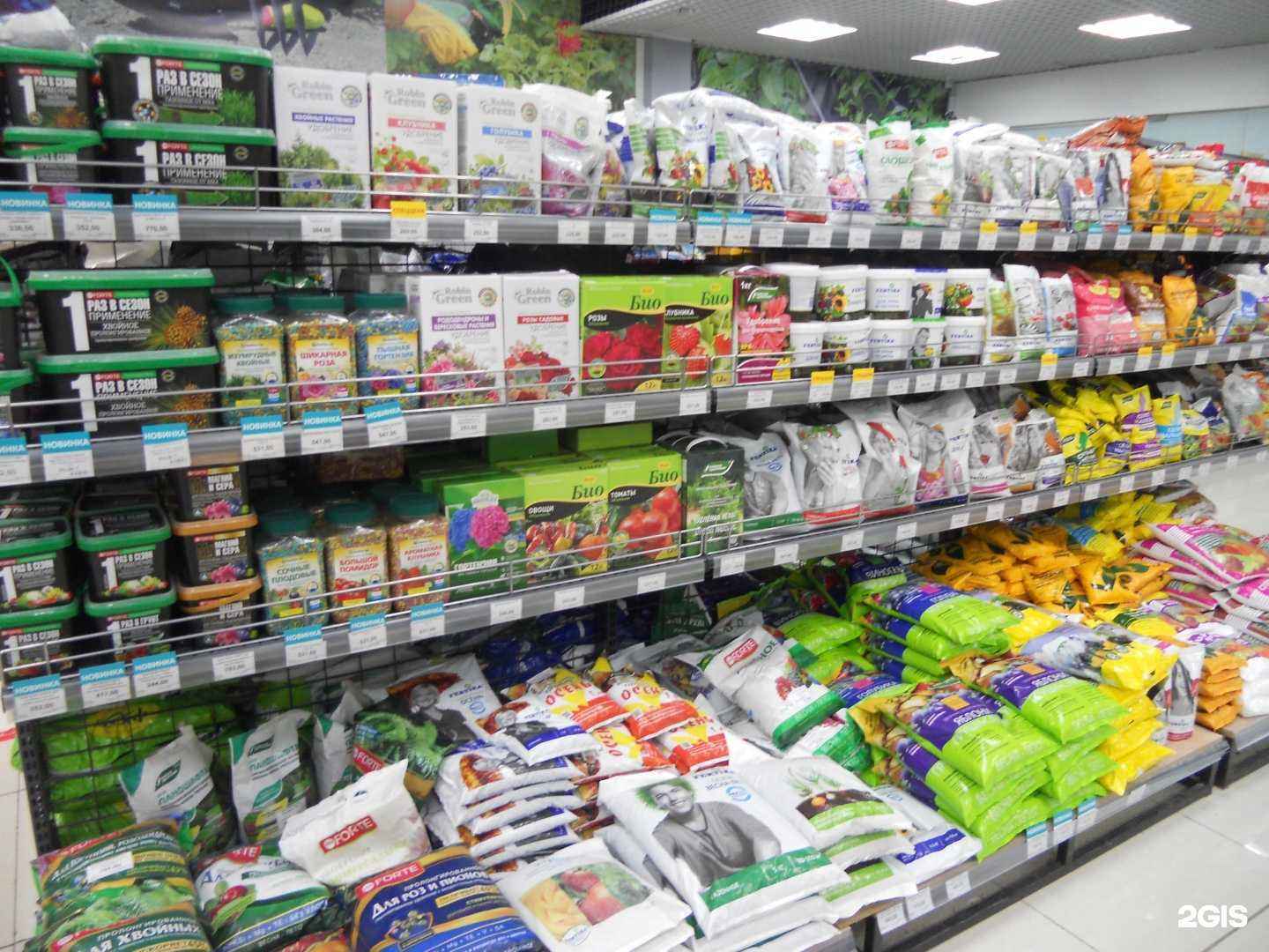 Отзывы на компанию Хит сезона в Екатеринбурге c фото