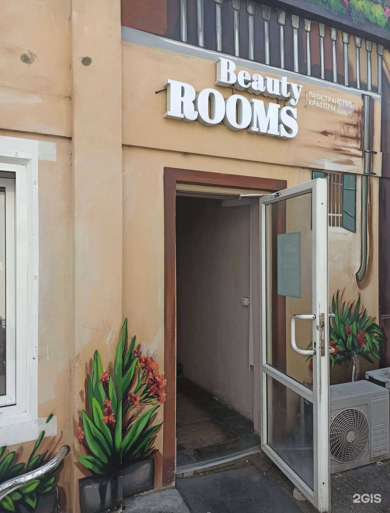 Отзывы на компанию Xochy kracivo в Краснодаре c фото