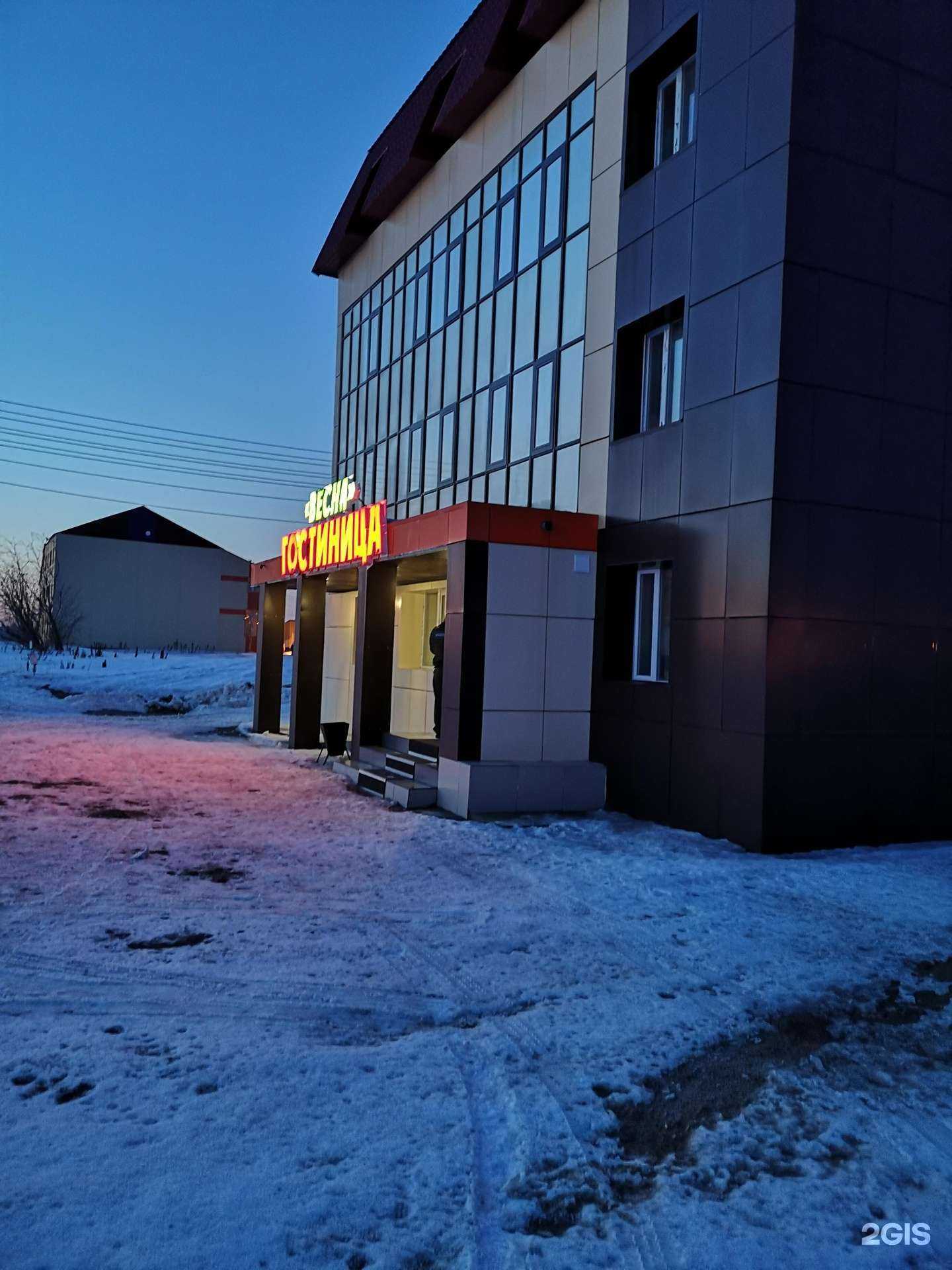 Отзывы на компанию Весна в Новом Уренгое c фото - фотография 2 из 2