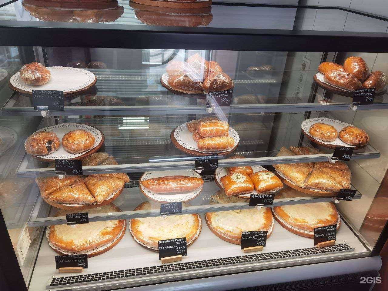 Отзывы на компанию Пеку пироги в г. Одинцово c фото