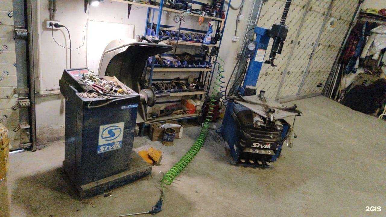 Отзывы на компанию Fair Service в Самаре c фото