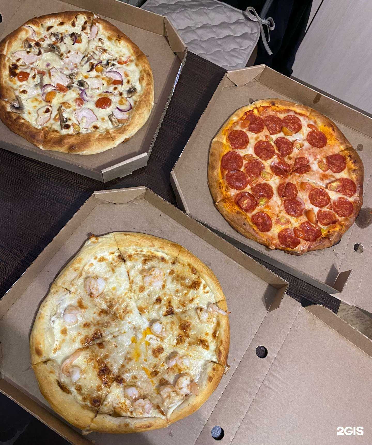 Отзывы на компанию PapaPizza в г. Красноярск c фото