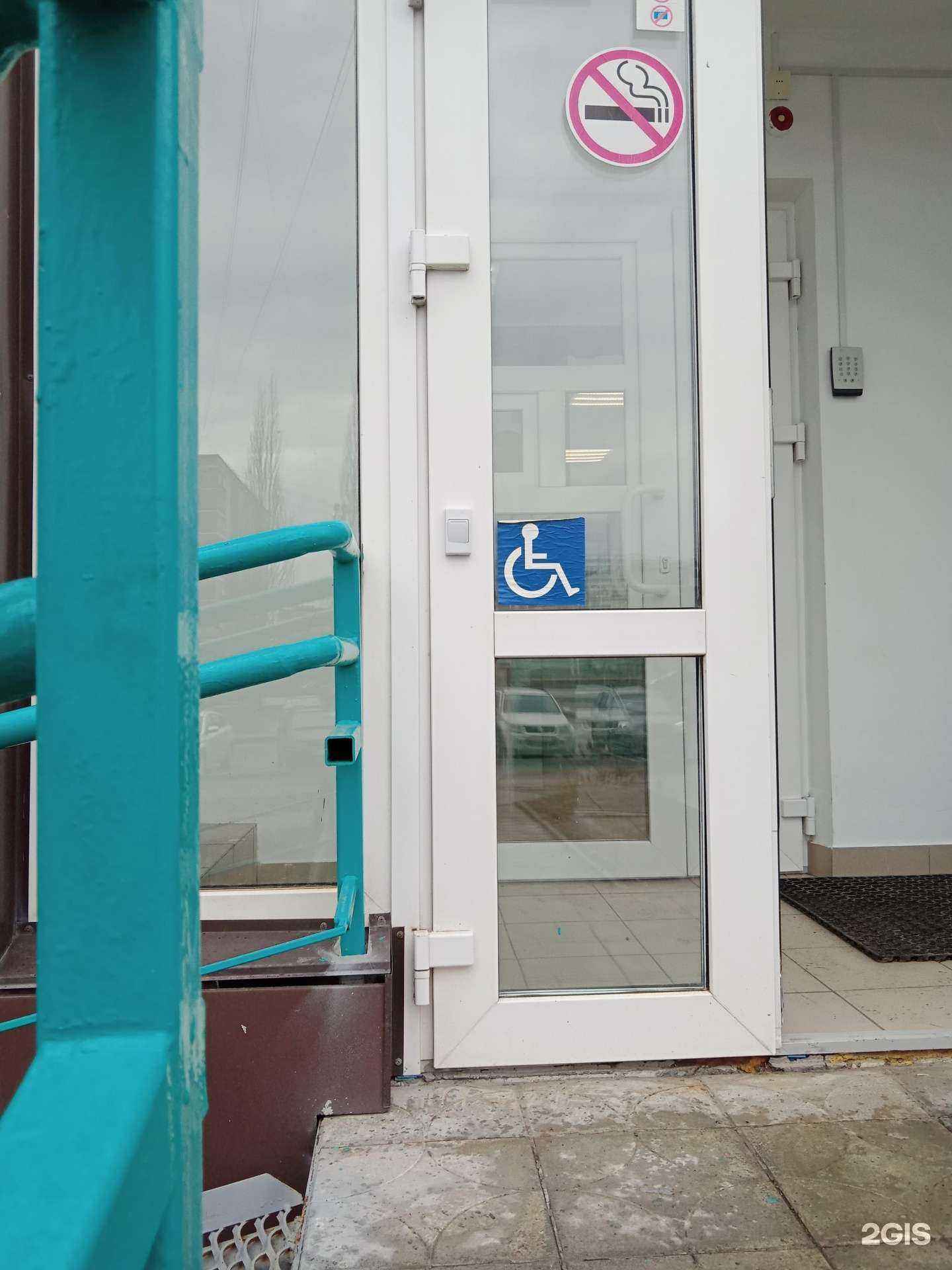 Отзывы на компанию Планета здоровья в Каменске-Уральском c фото