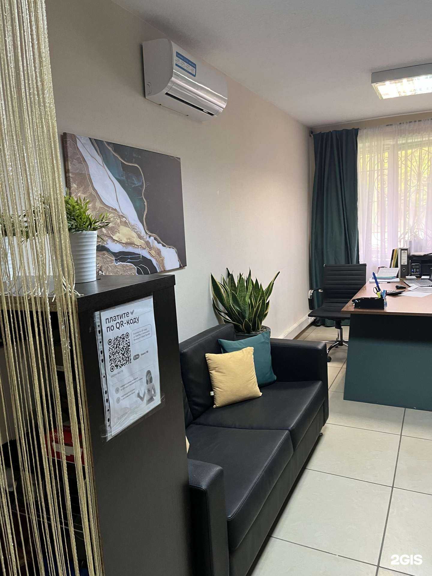 Отзывы на компанию А-фабрика окон в Краснодаре c фото