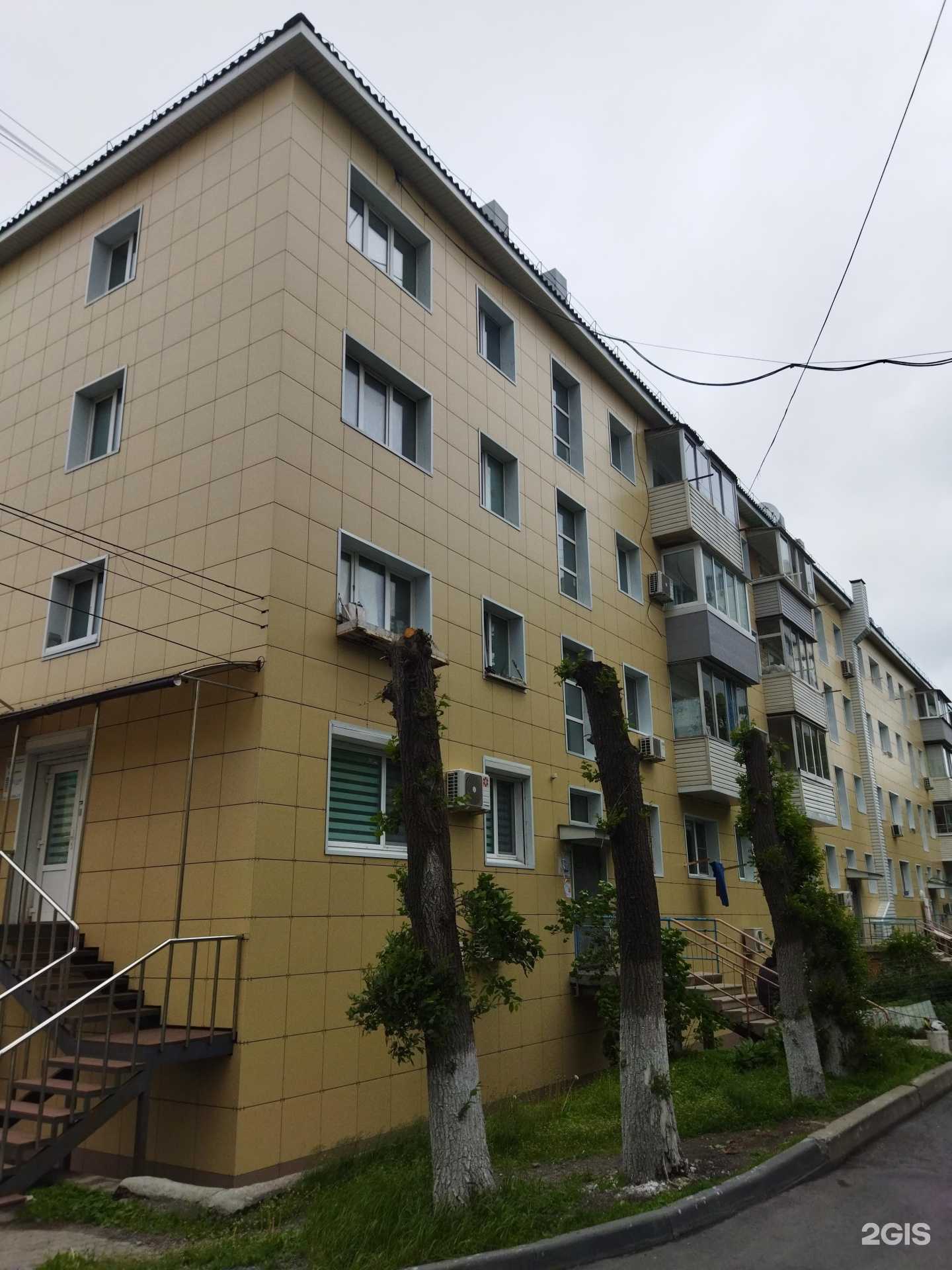 Отзывы на компанию Аптека25.рф в Владивостоке c фото - фотография 2 из 2