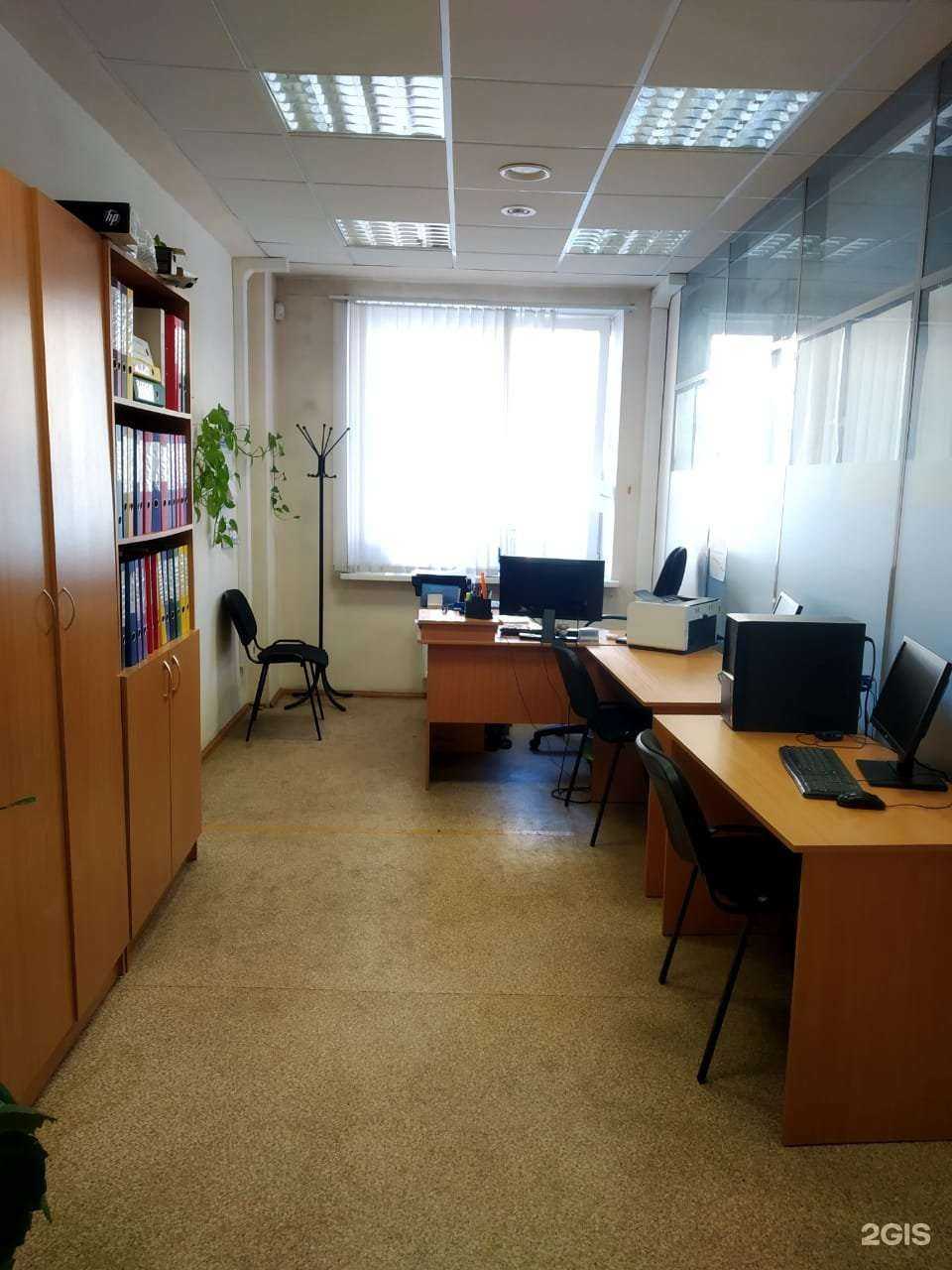 Отзывы на компанию Академия в Челябинске c фото