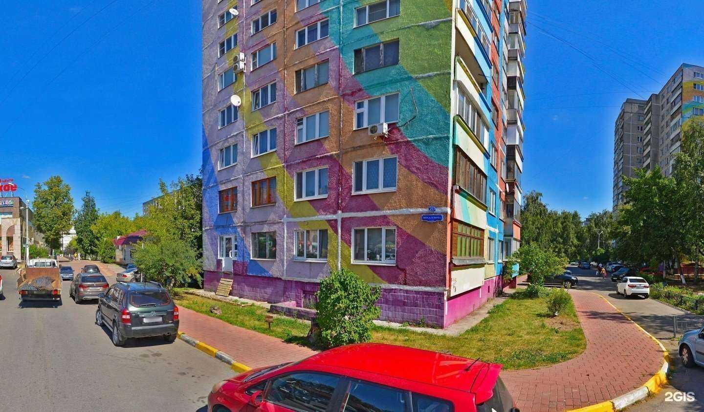 Отзывы на компанию База цветов в г. Раменское c фото