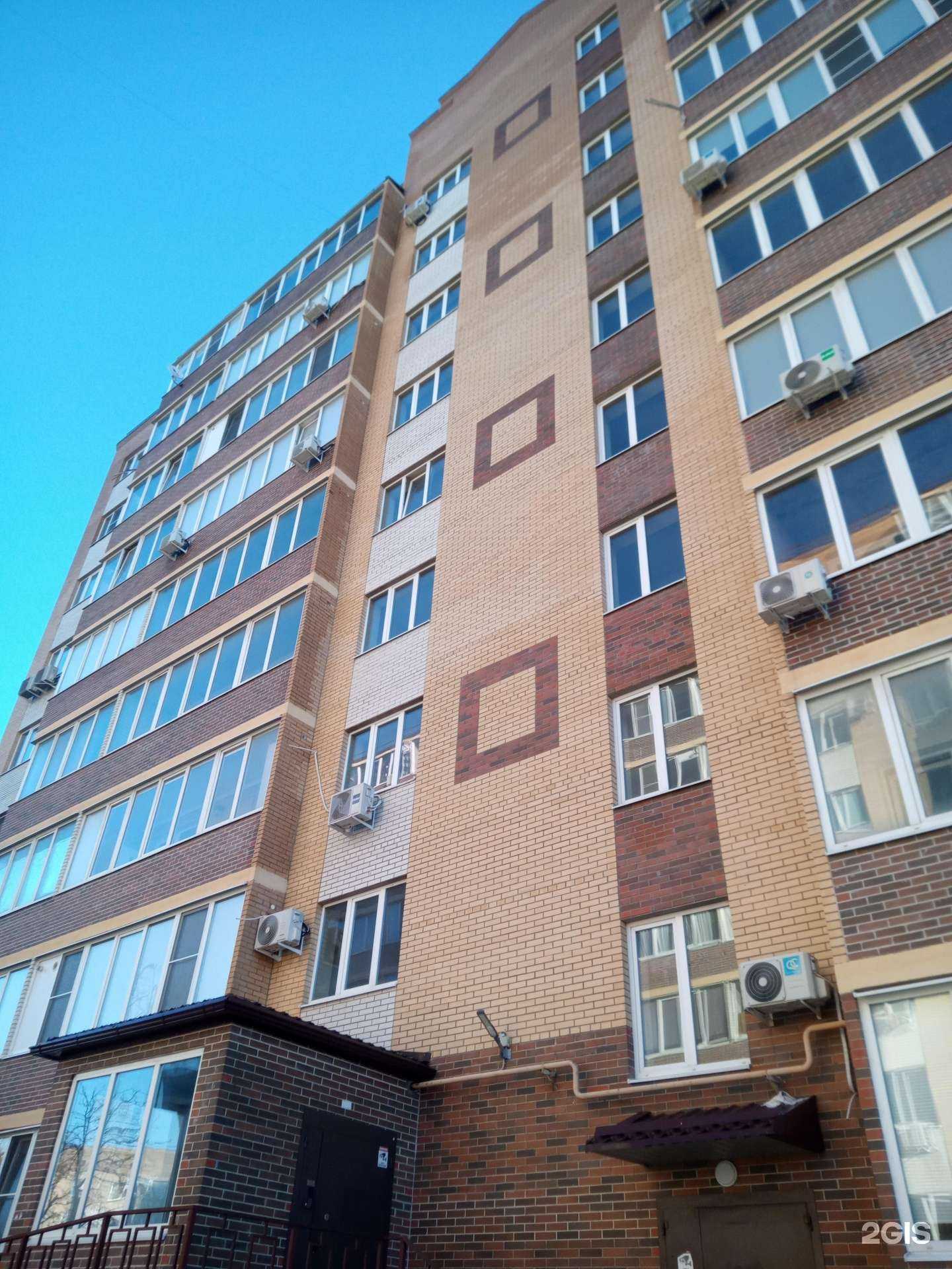 Отзывы на компанию Версаль в Аксае c фото - фотография 2 из 2