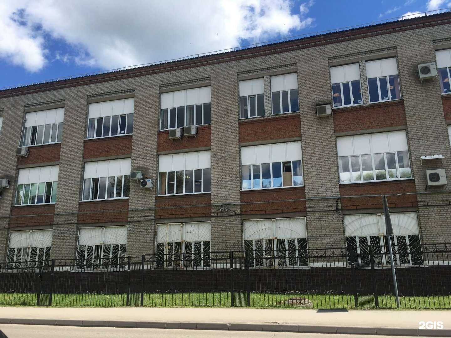 Отзывы на компанию Рязанский радиозавод-РУСАудио в Рязани c фото - фотография 2 из 2