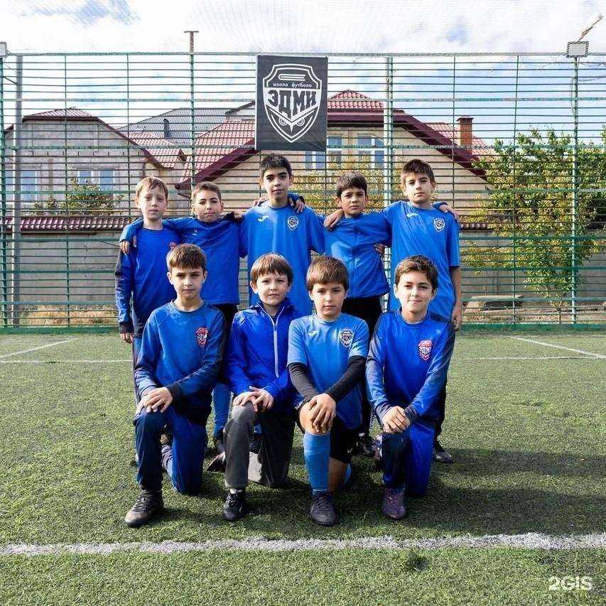 Отзывы на компанию Эдми в Махачкале c фото