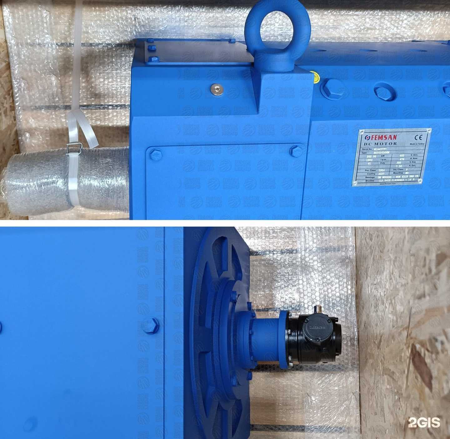 Отзывы на компанию ВИК-Энерго в Владимире c фото