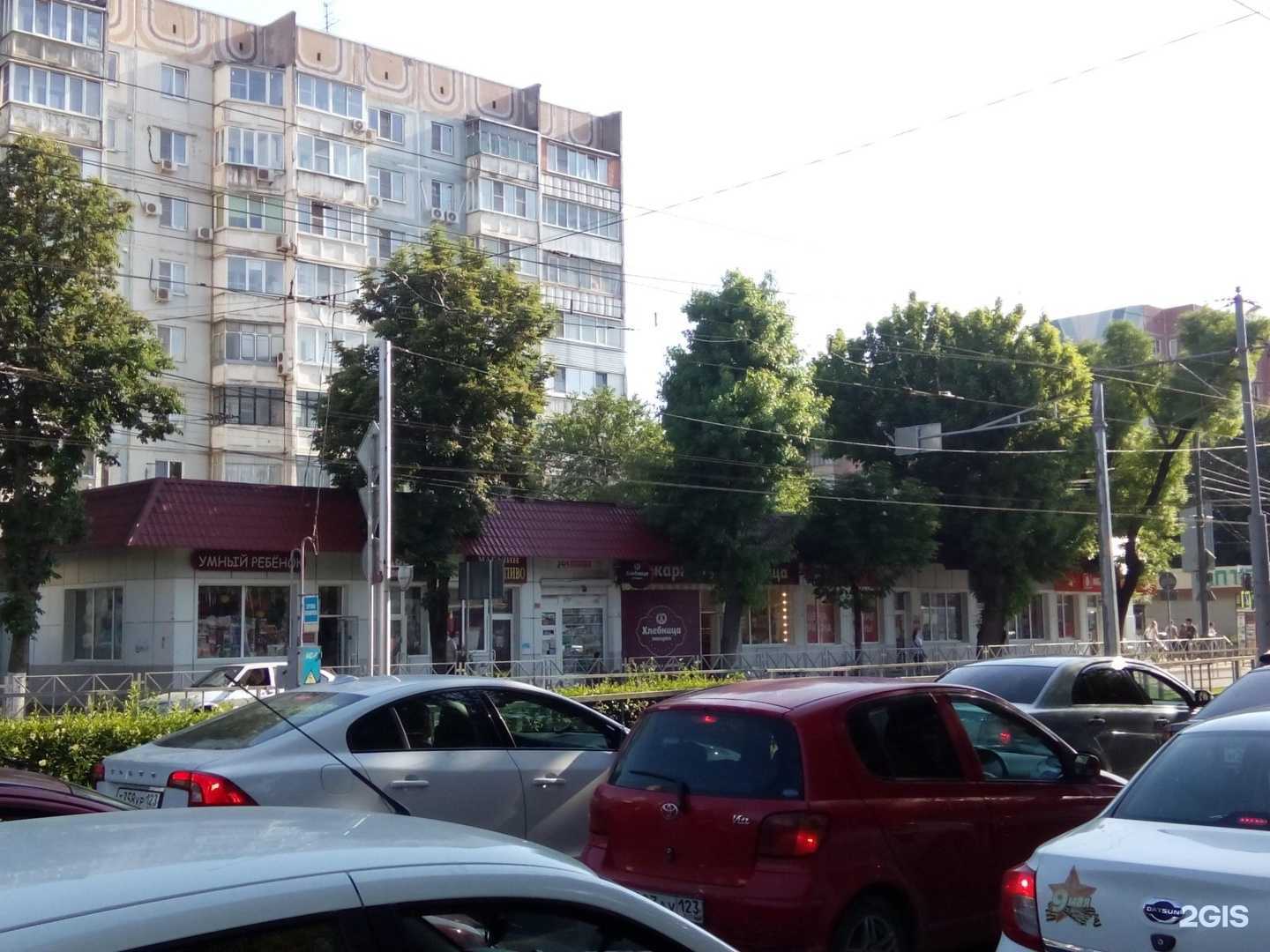 Отзывы на компанию Золотая корона в Краснодаре c фото