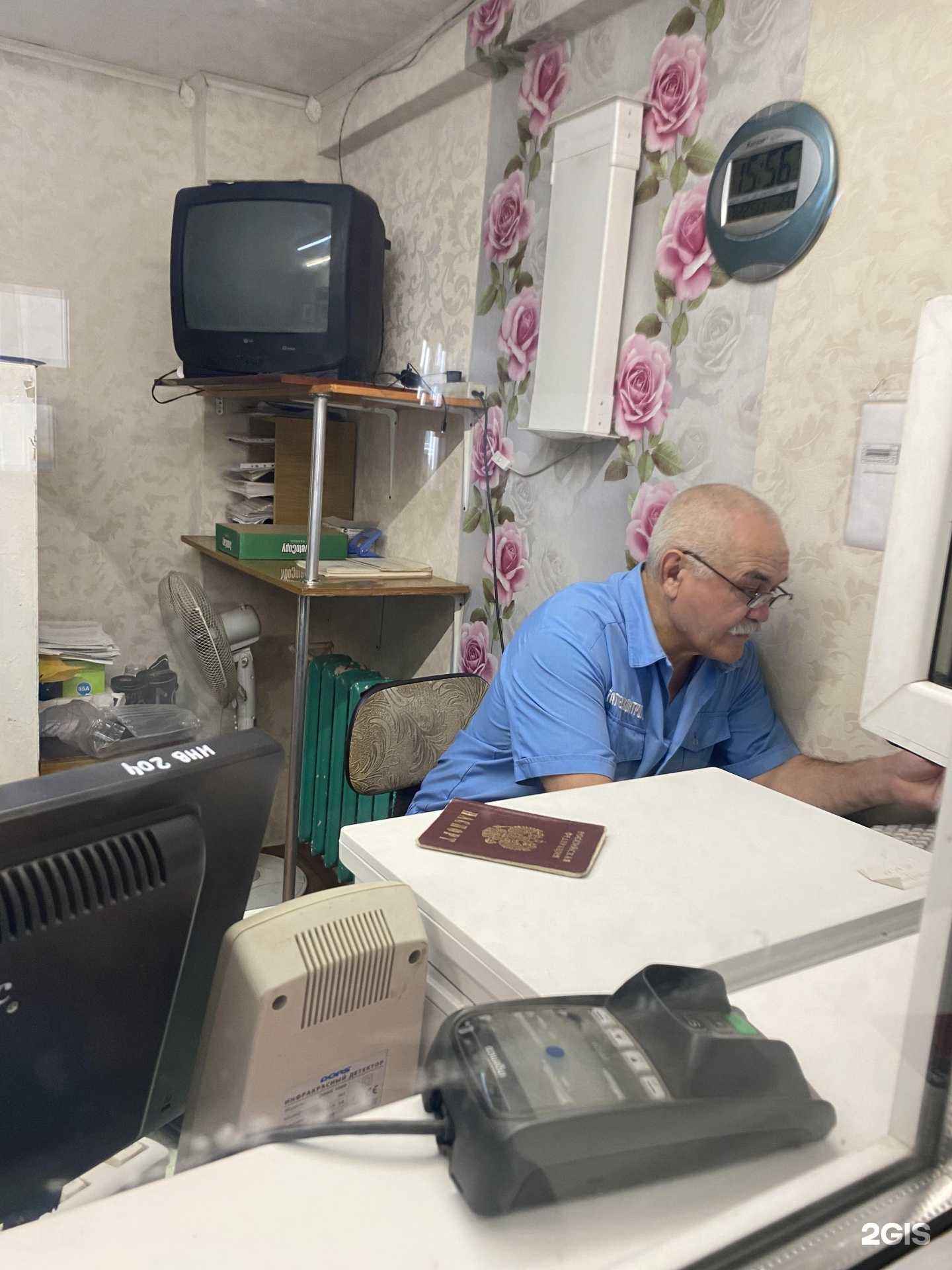 Отзывы на компанию Таттехконтроль в г. Набережные Челны c фото